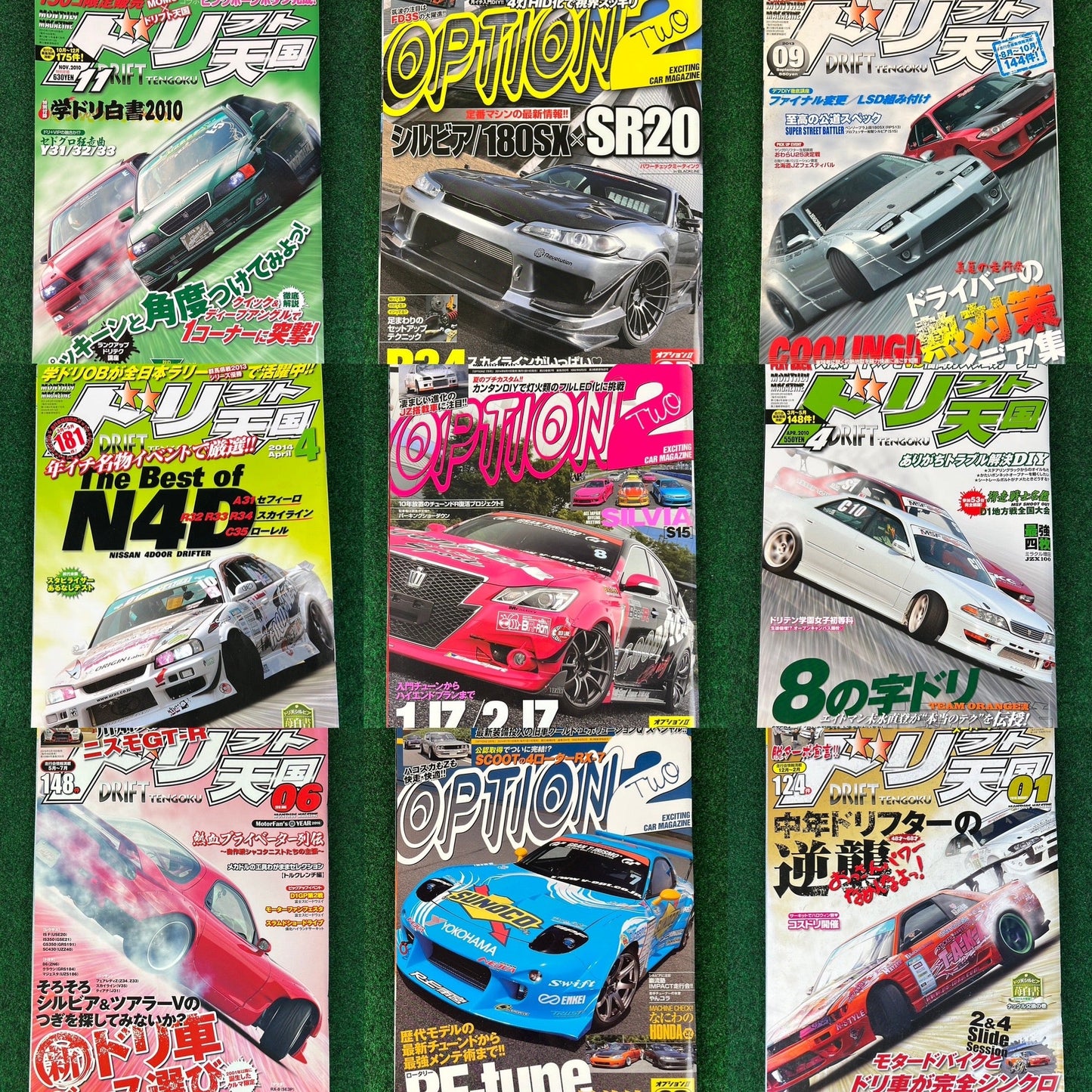 JDM Mystery Box - Drift Version 1.2