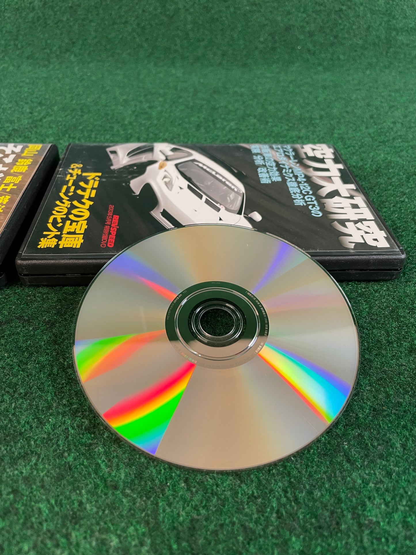 REVSPEED DVD - Vol. 49 & 50 Set of 2