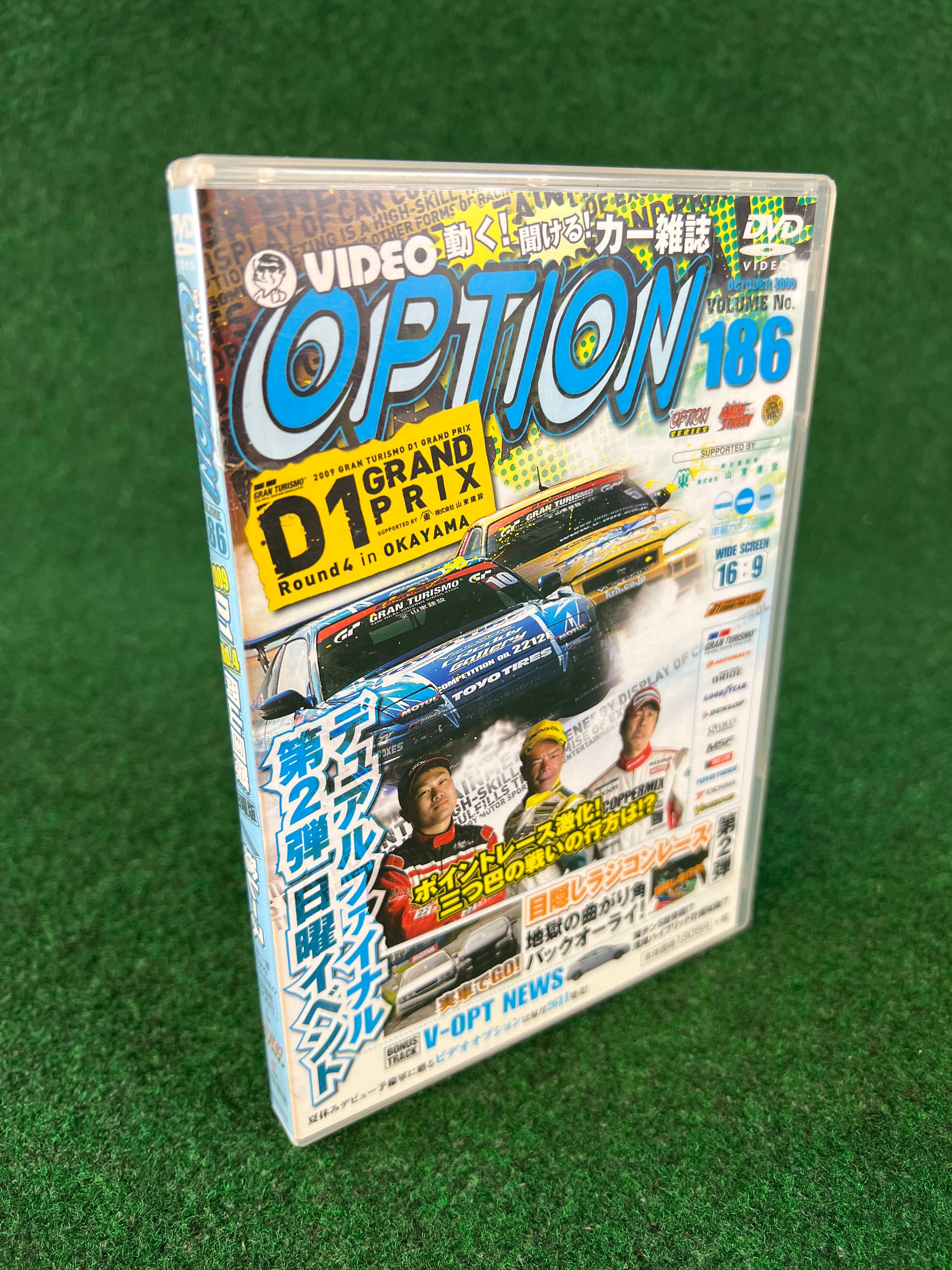 Option Video DVD - Vol. 186 – Stateside Garage