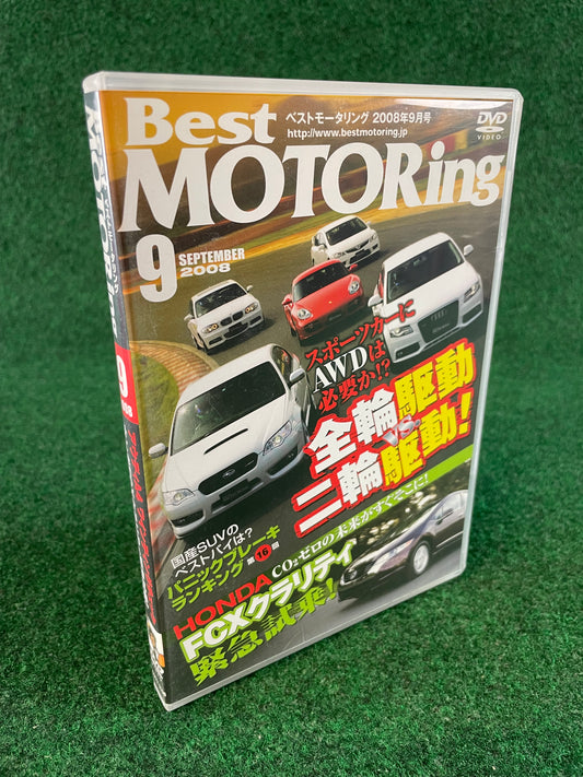 Best Motoring DVD (1) - September 2008