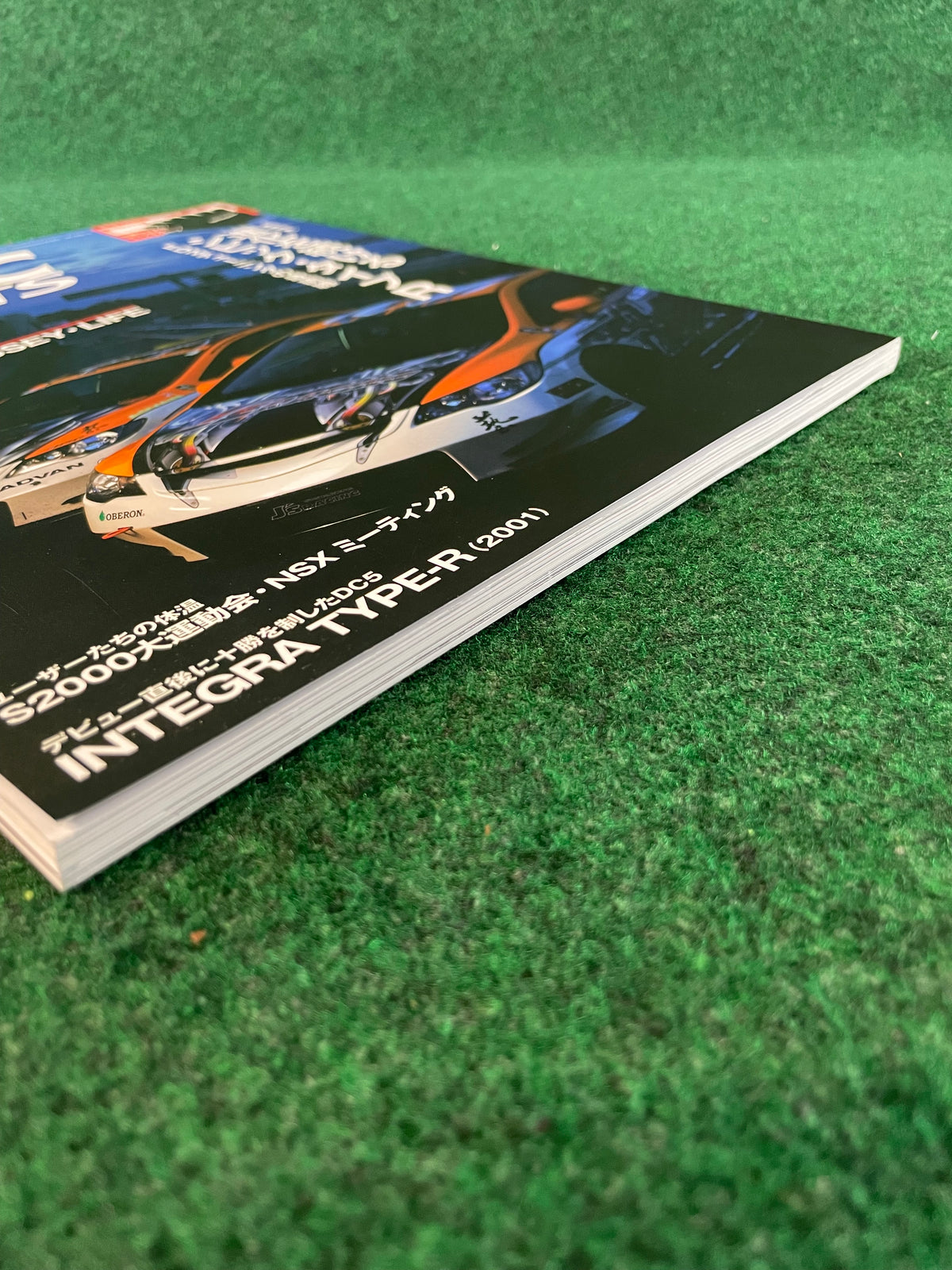 VTEC SPORTS Magazine - Vol. 032
