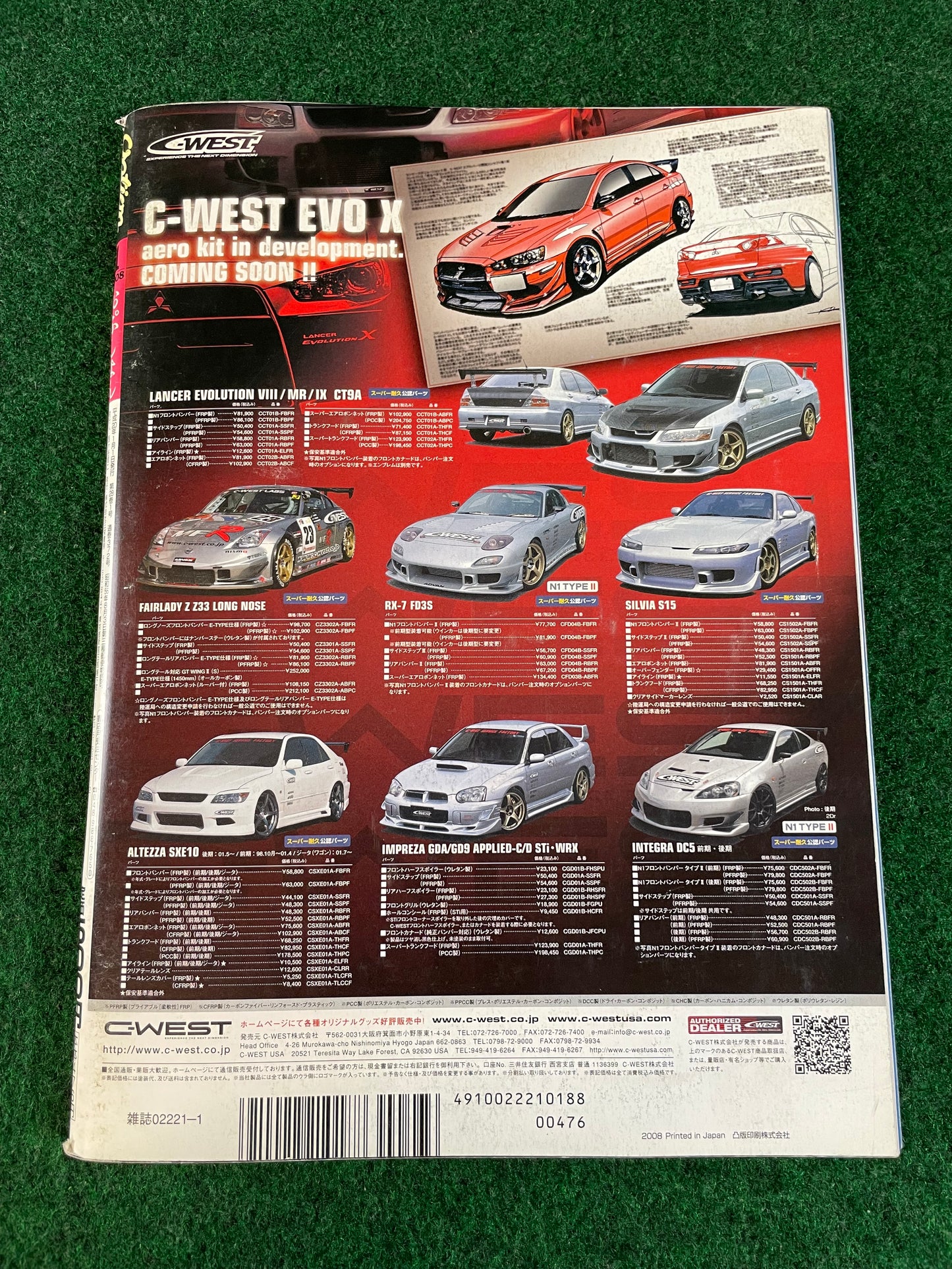 Option Magazine - January 2008