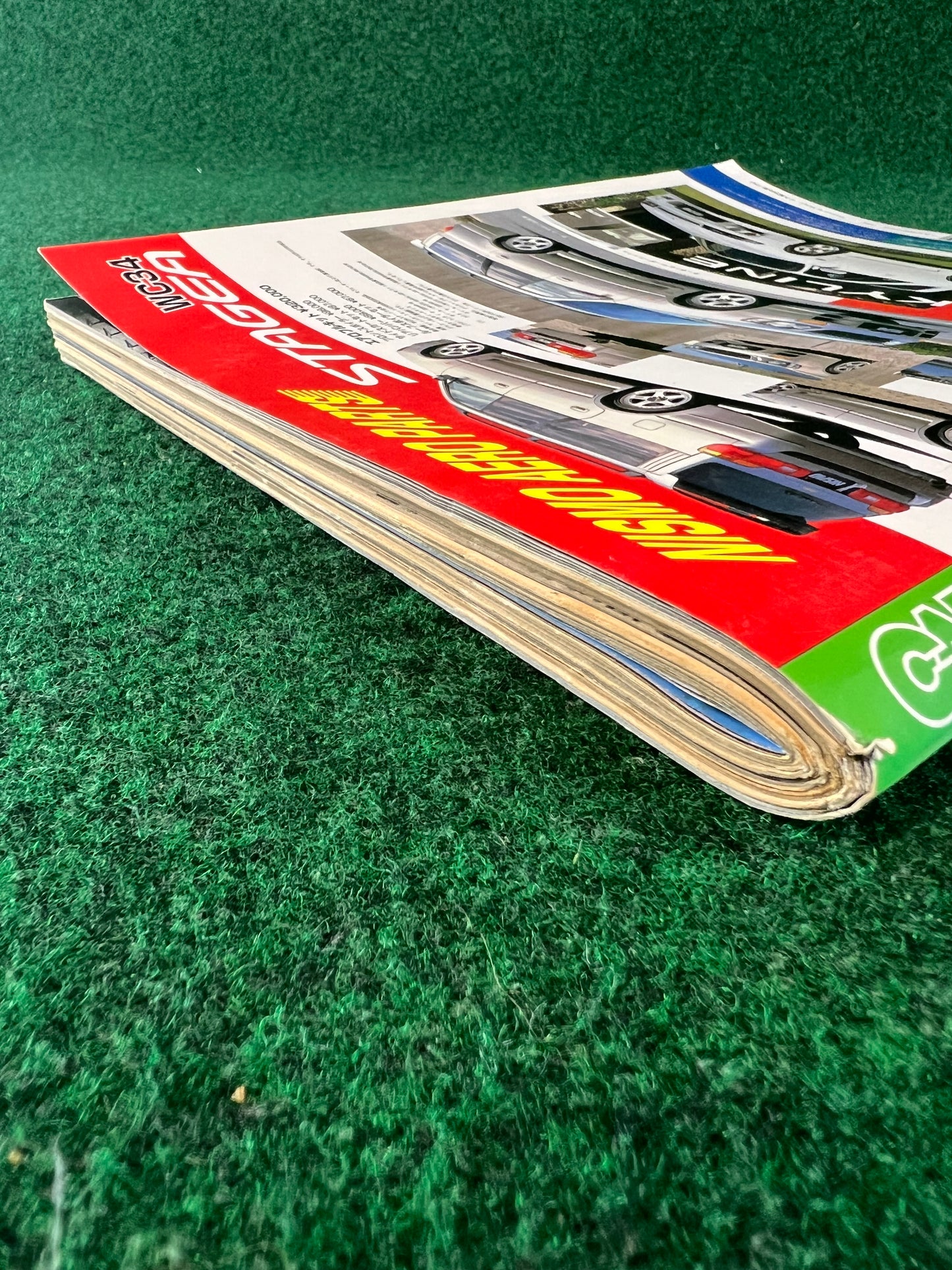 CARBOY Magazine - June 1997