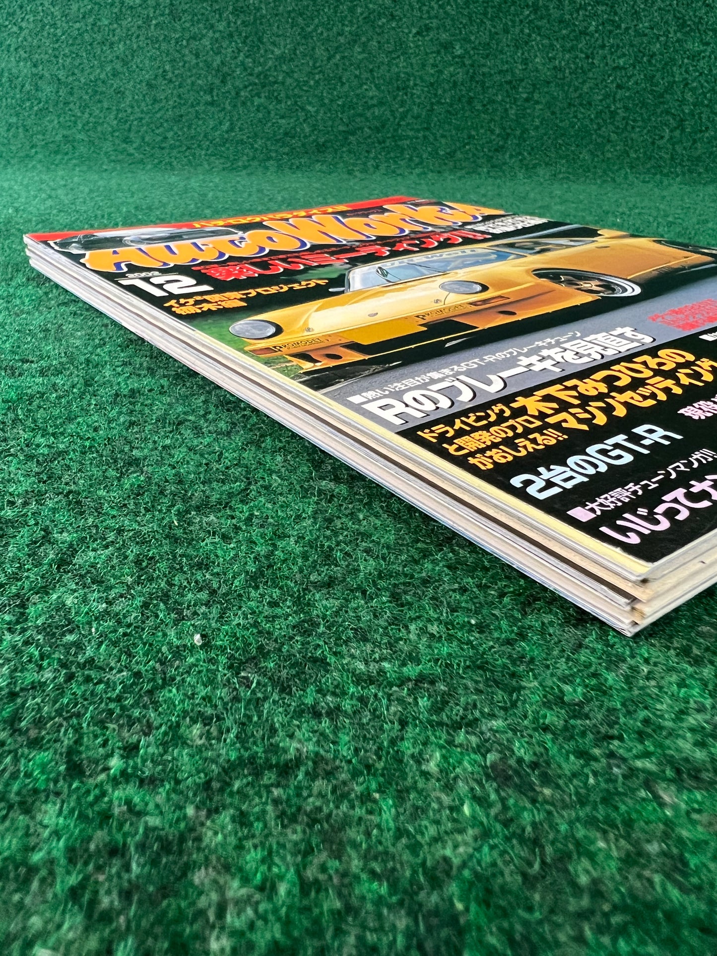 Autoworks Magazine - December 2002