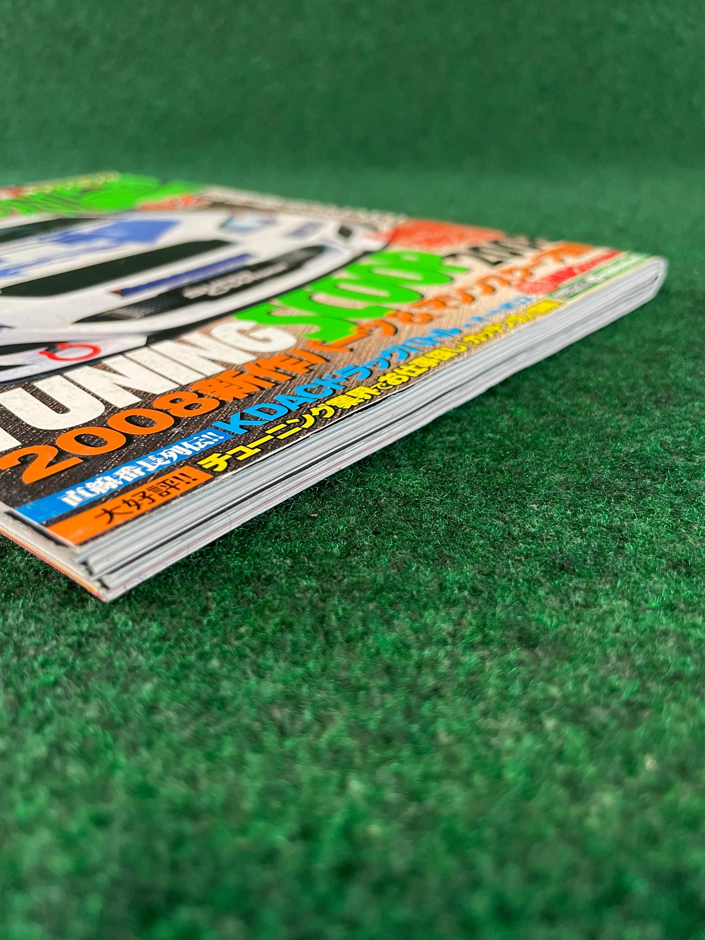 Option2 Magazine - February 2008