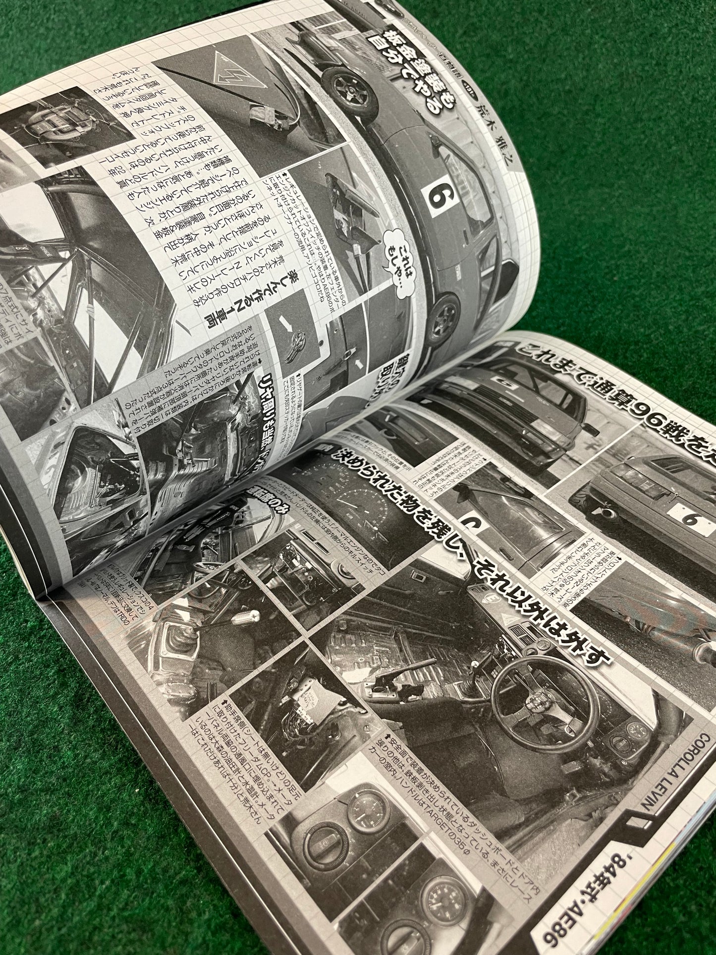 G-Works Magazine - (1) May 2019