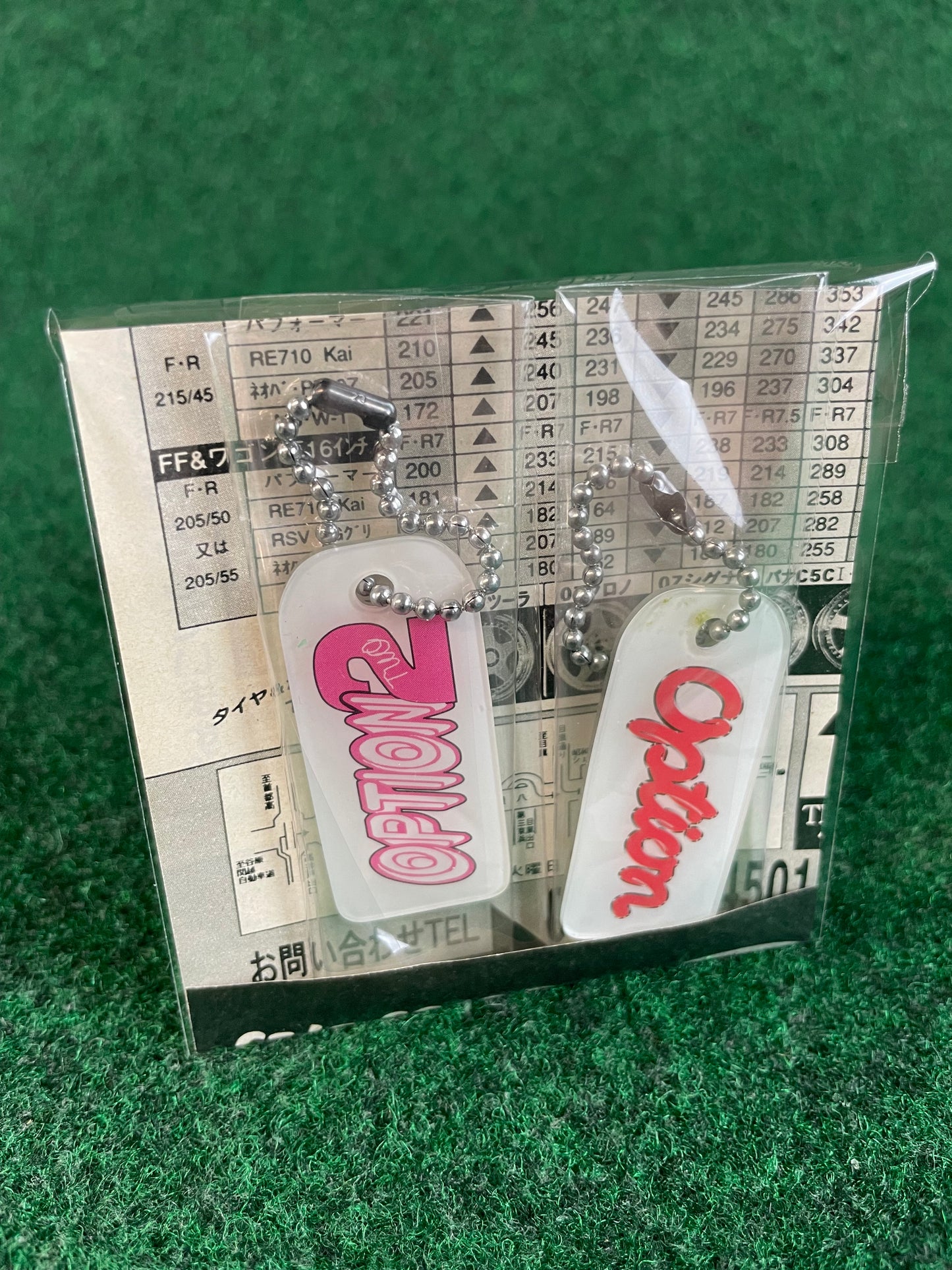 Option & Option2 Clear Flexible Logo Keychain Sets