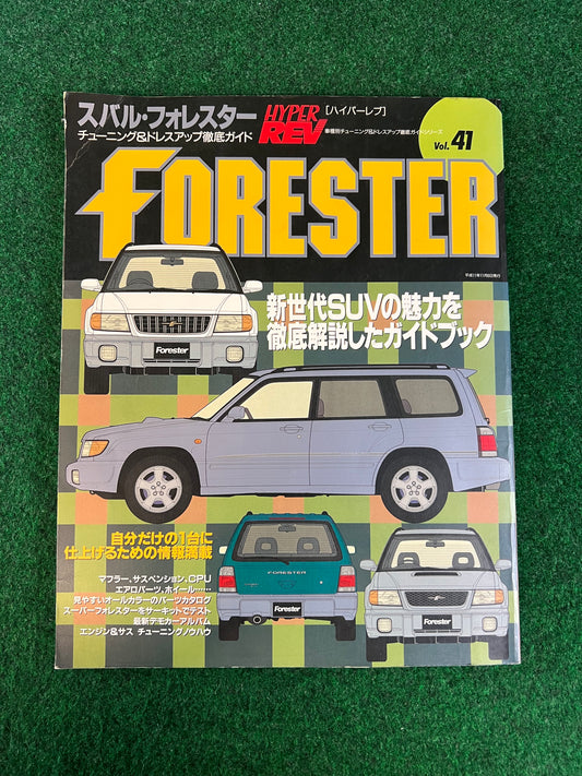 Hyper Rev Magazine - Subaru Forester Vol. 41