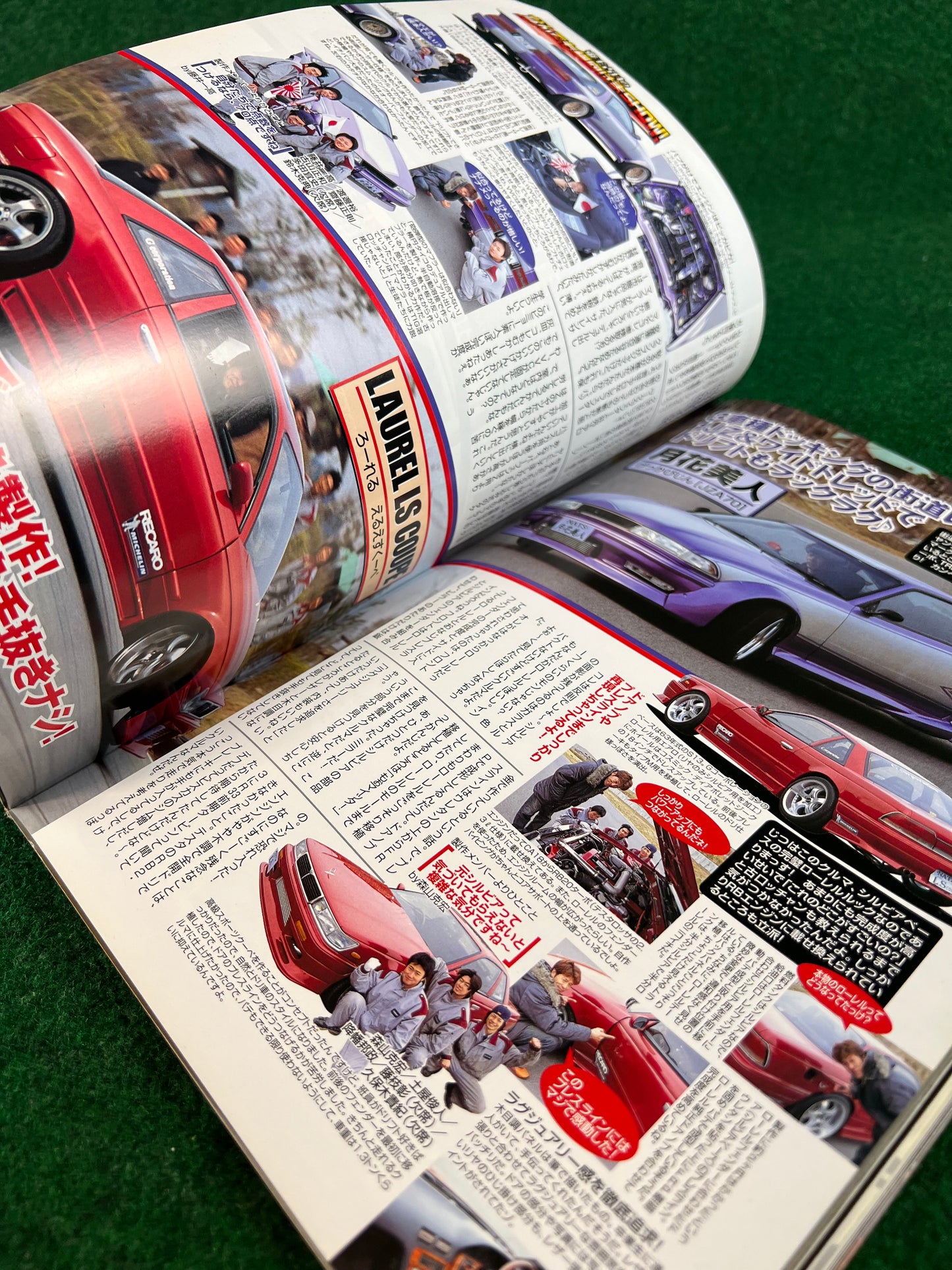 Drift Tengoku Magazine - March 2004