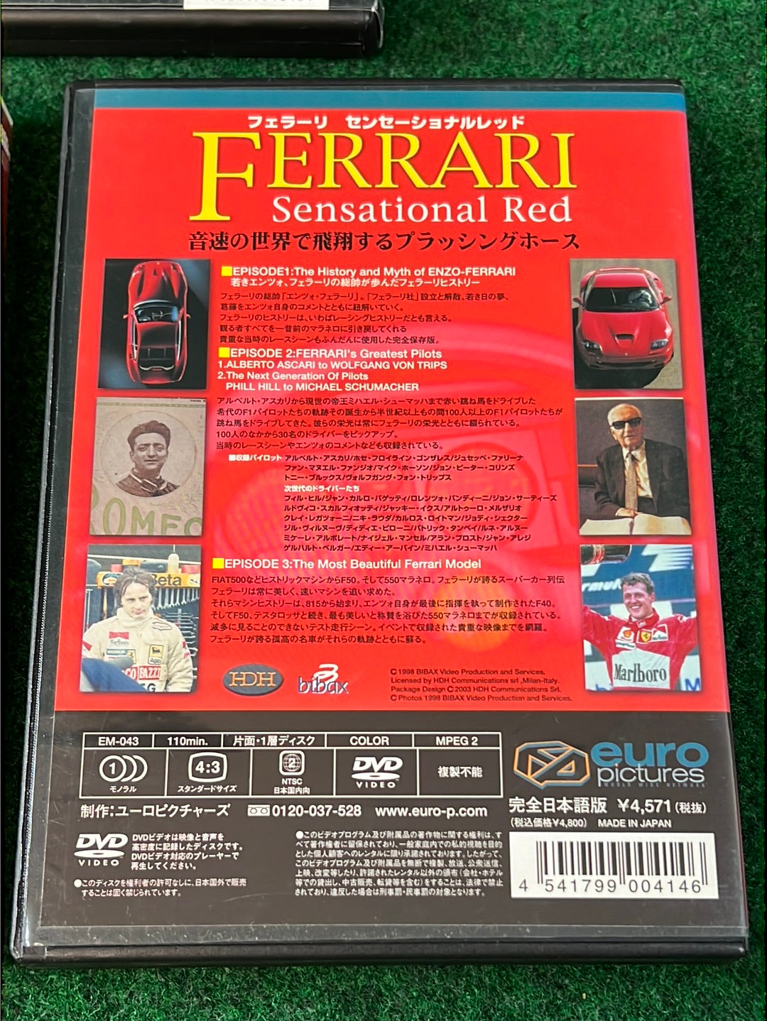 Misc. DVD - Aston Martin, Alfa Romeo & Ferrari Set of 3