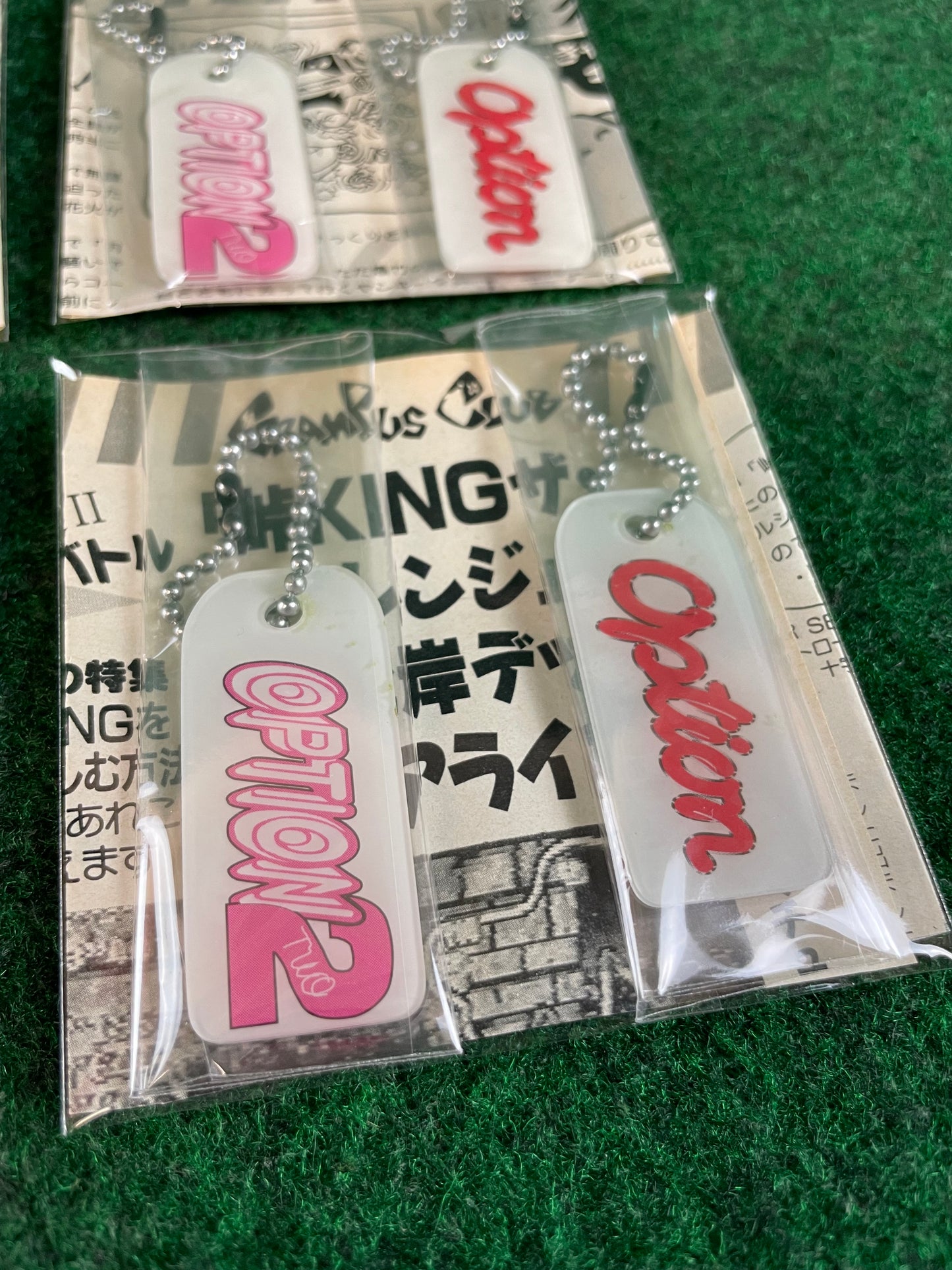 Option & Option2 Clear Flexible Logo Keychain Sets
