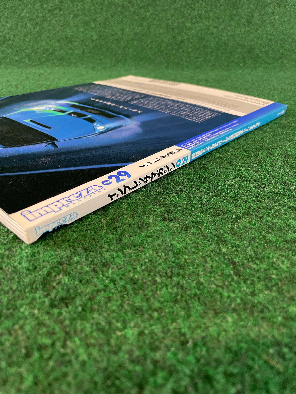 Impreza Magazine by Hyper Rev - No. 29