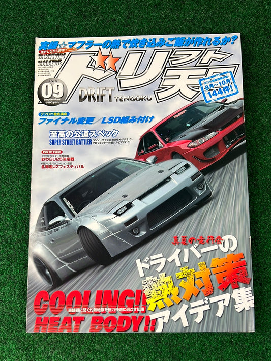 Drift Tengoku Magazine - September 2013