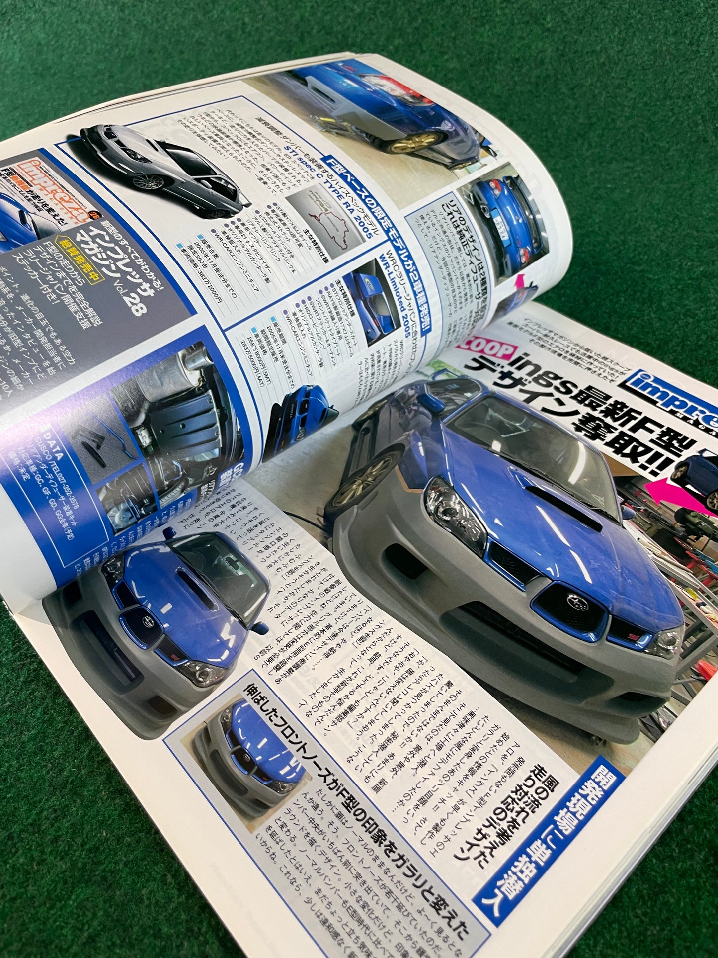 REVSpeed Magazine - October 2005