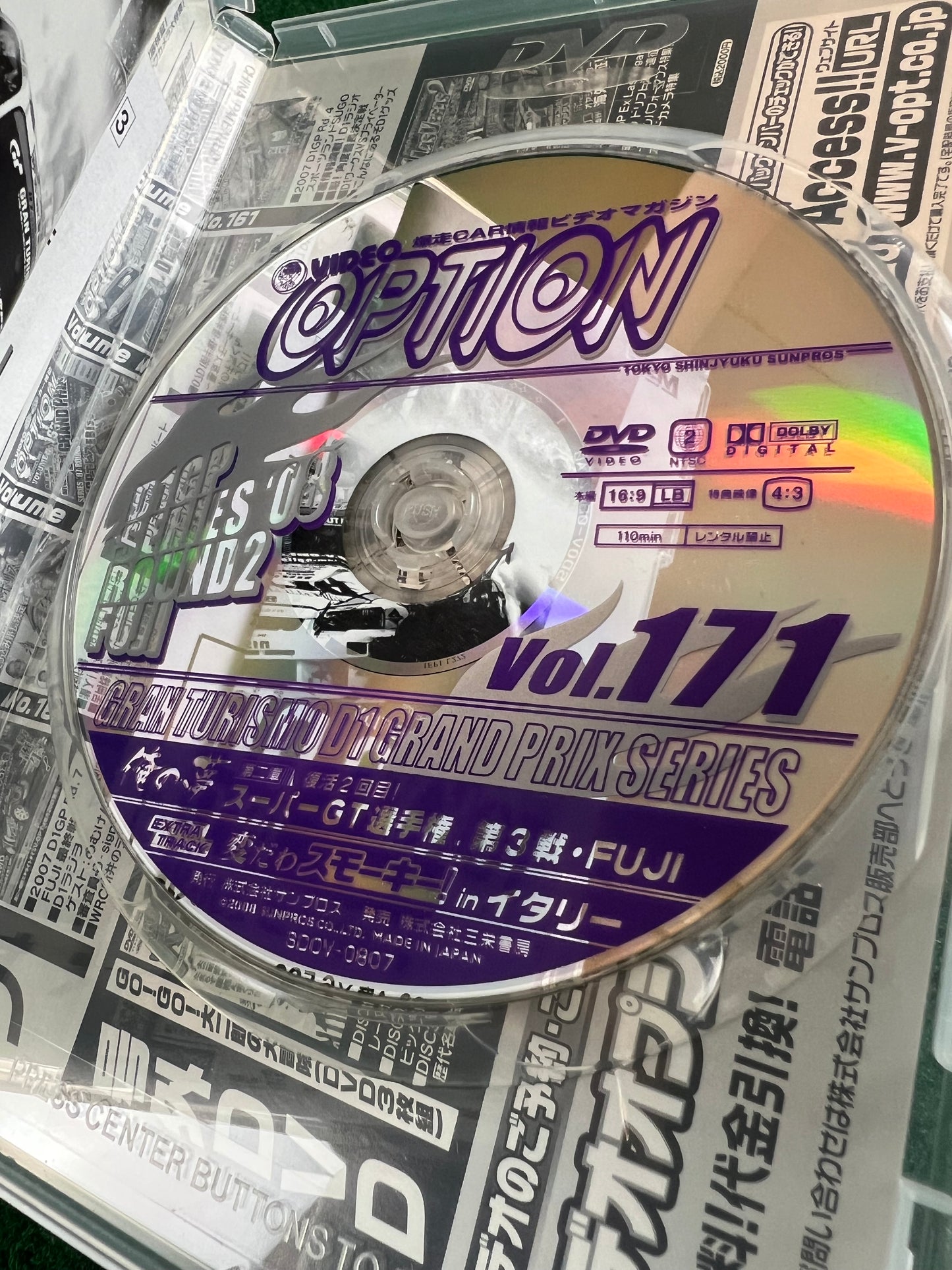 Option Video DVD - Vol. 171