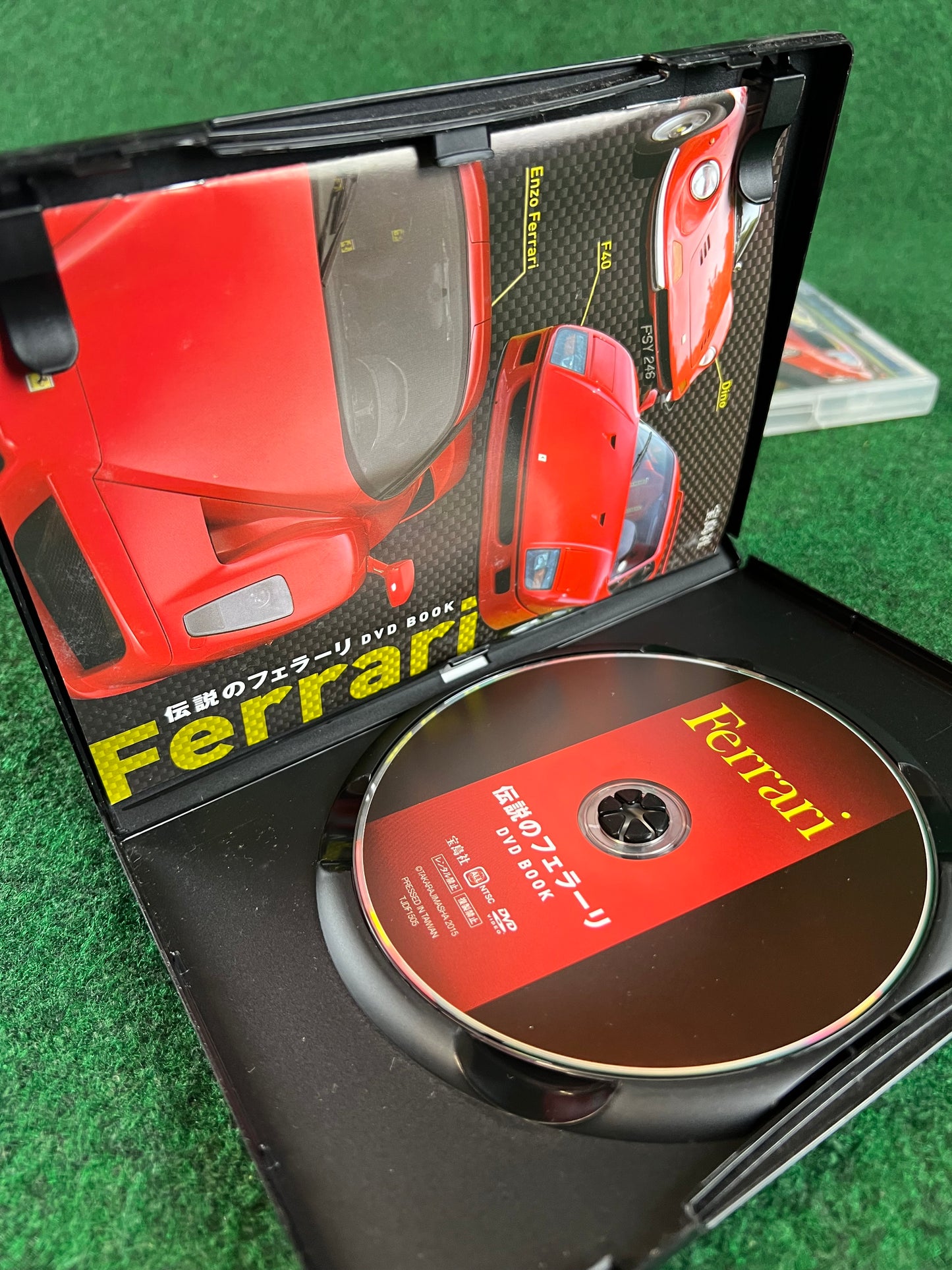 Misc. DVD - Best Motoring Platinum Vol. 16 & Legendary Ferrari DVD Set