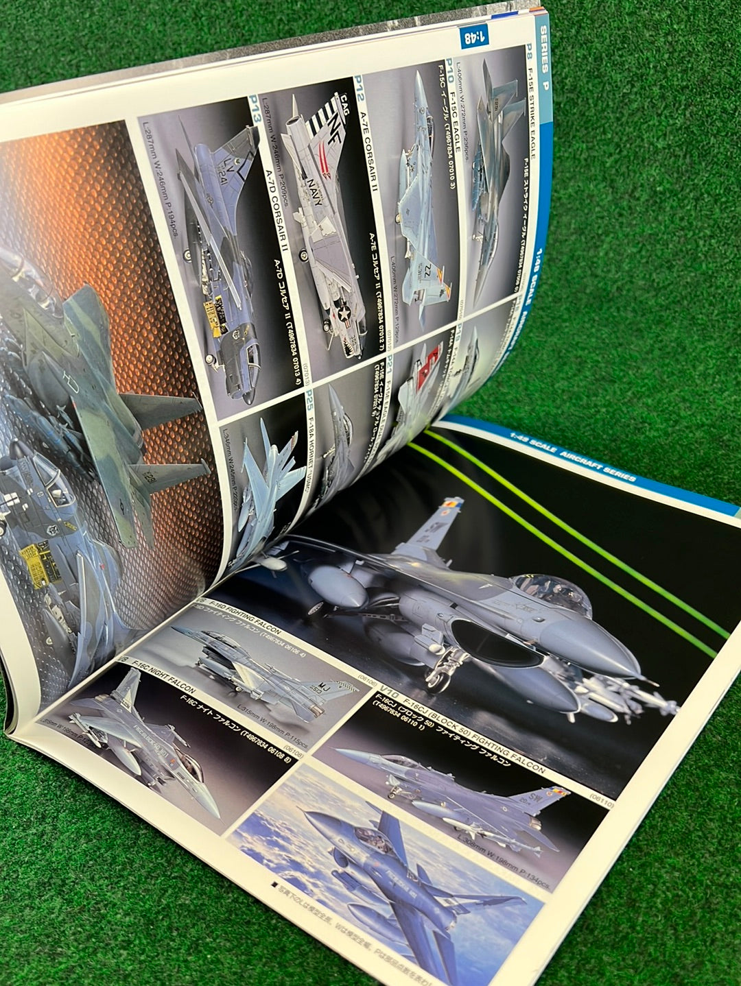 Hasegawa Model Corp. Catalog - 2002