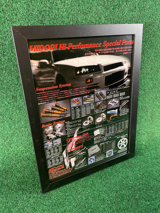 MIDORI SEIBI CENTER - Nissan Skyline R34 GT-R Products Framed Advertisement Page Picture