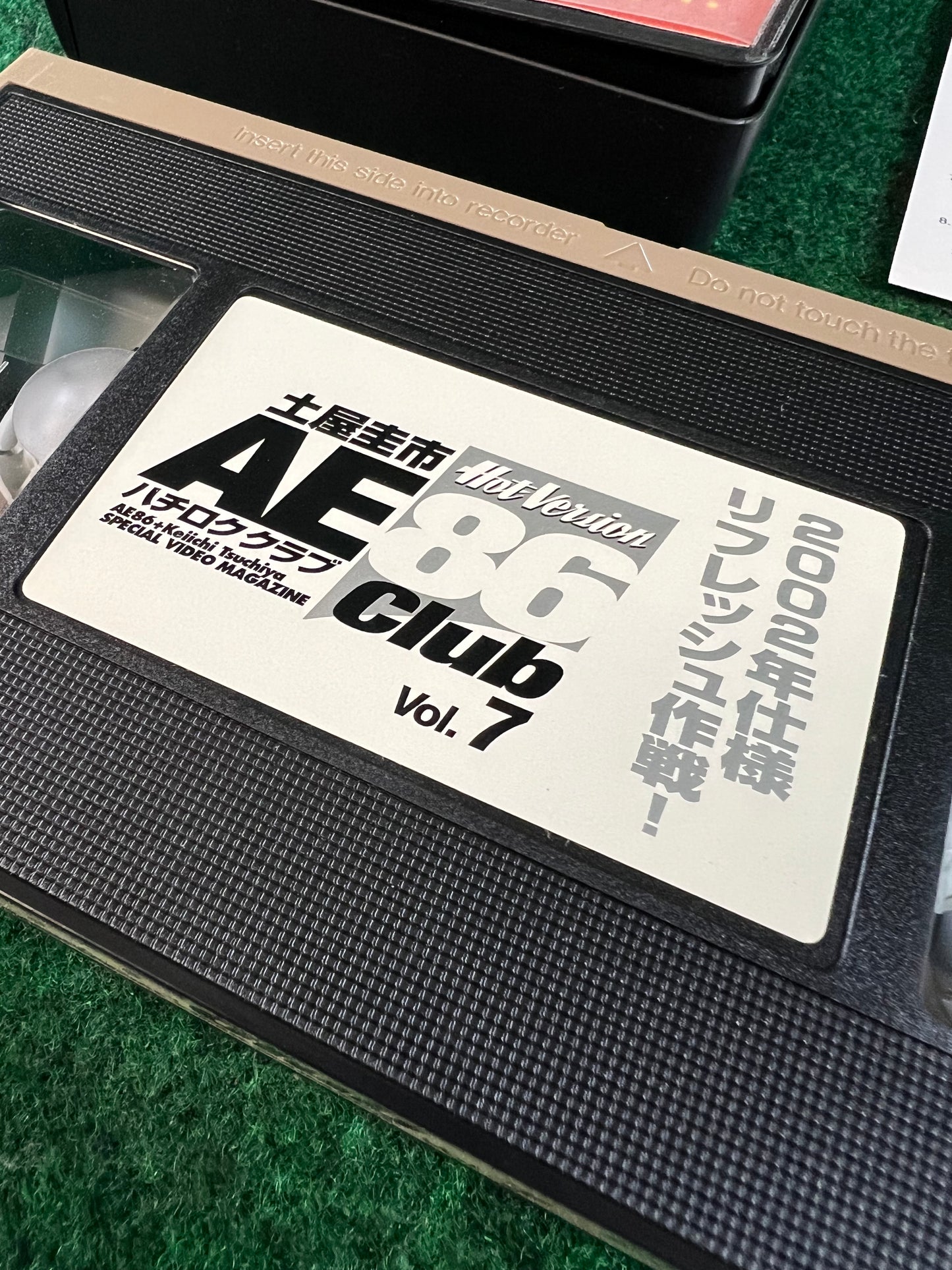 Hot Version VHS - AE86 Club Vol. 7