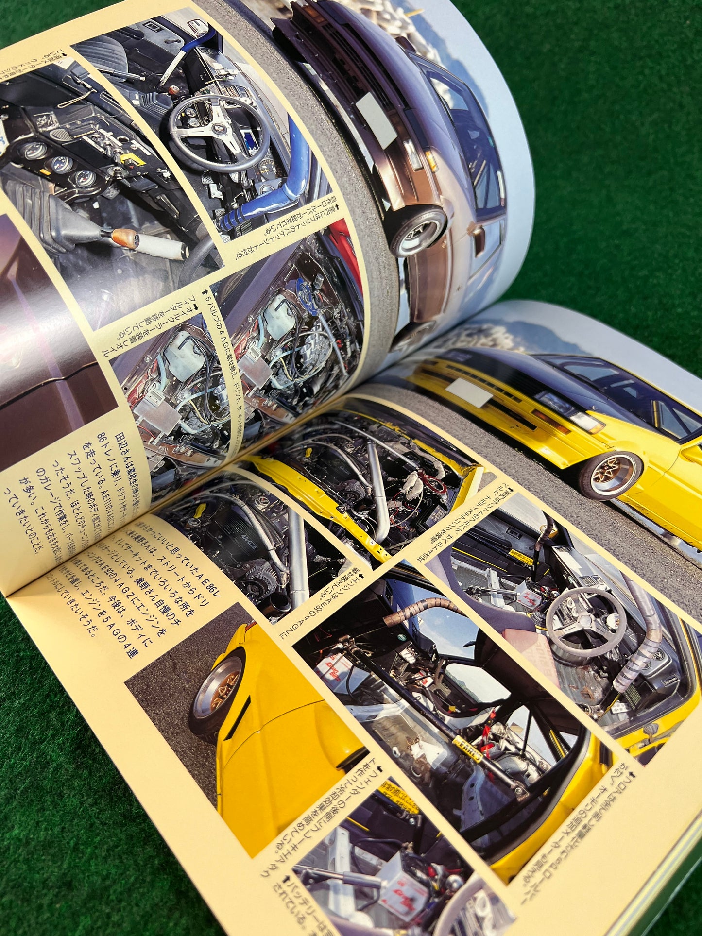 Retro Car by Auto Works - Vol. 10 No. 34