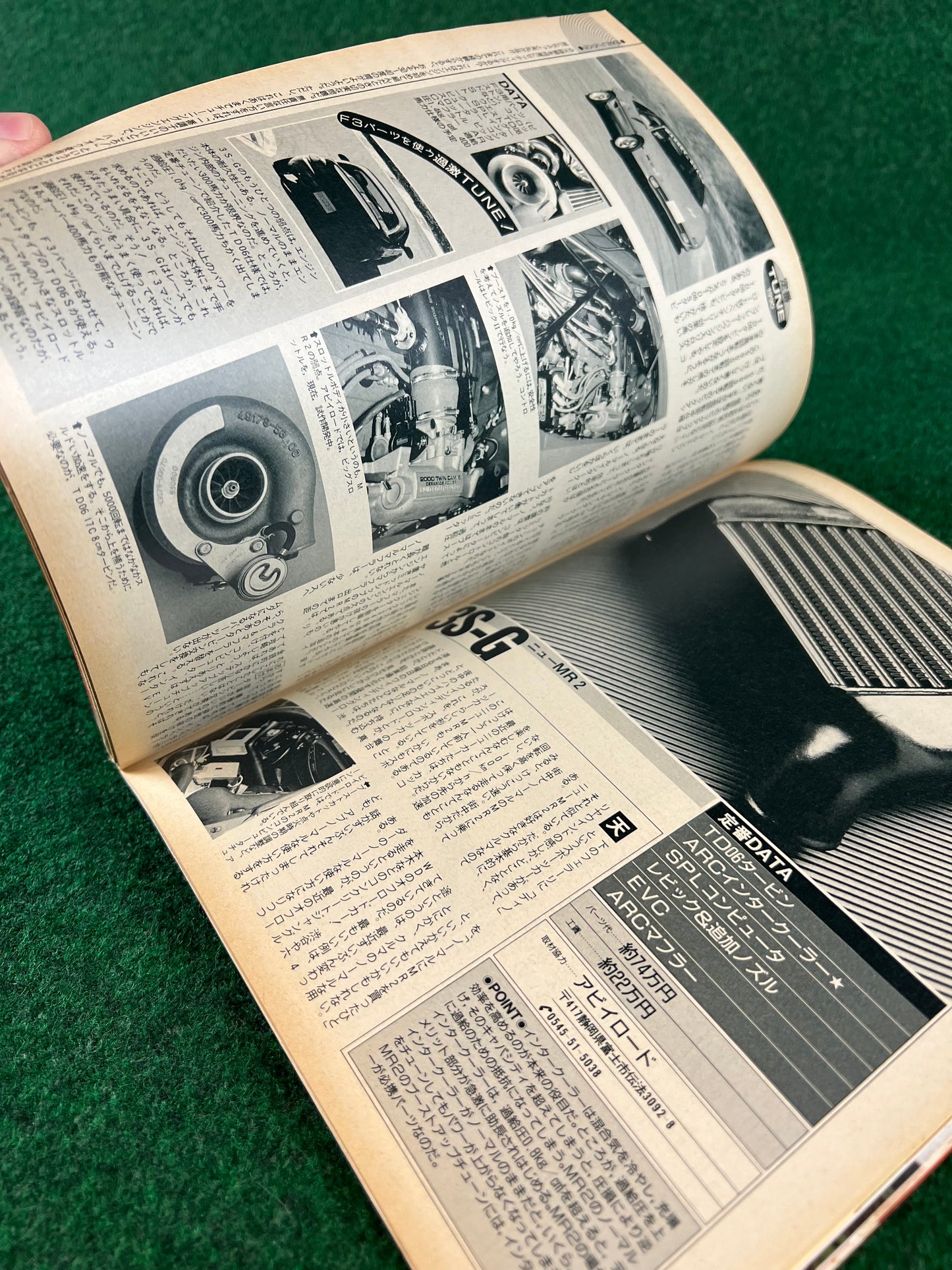 CARBOY Magazine - June 1990