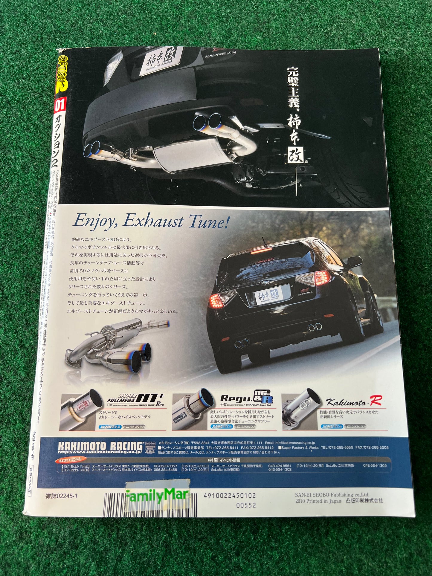 OPTION2 Magazine - January 2010