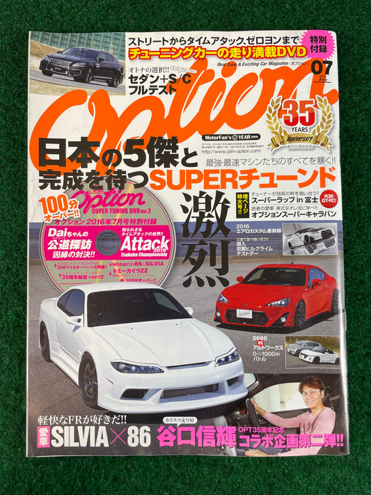 Option Magazine - July 2016