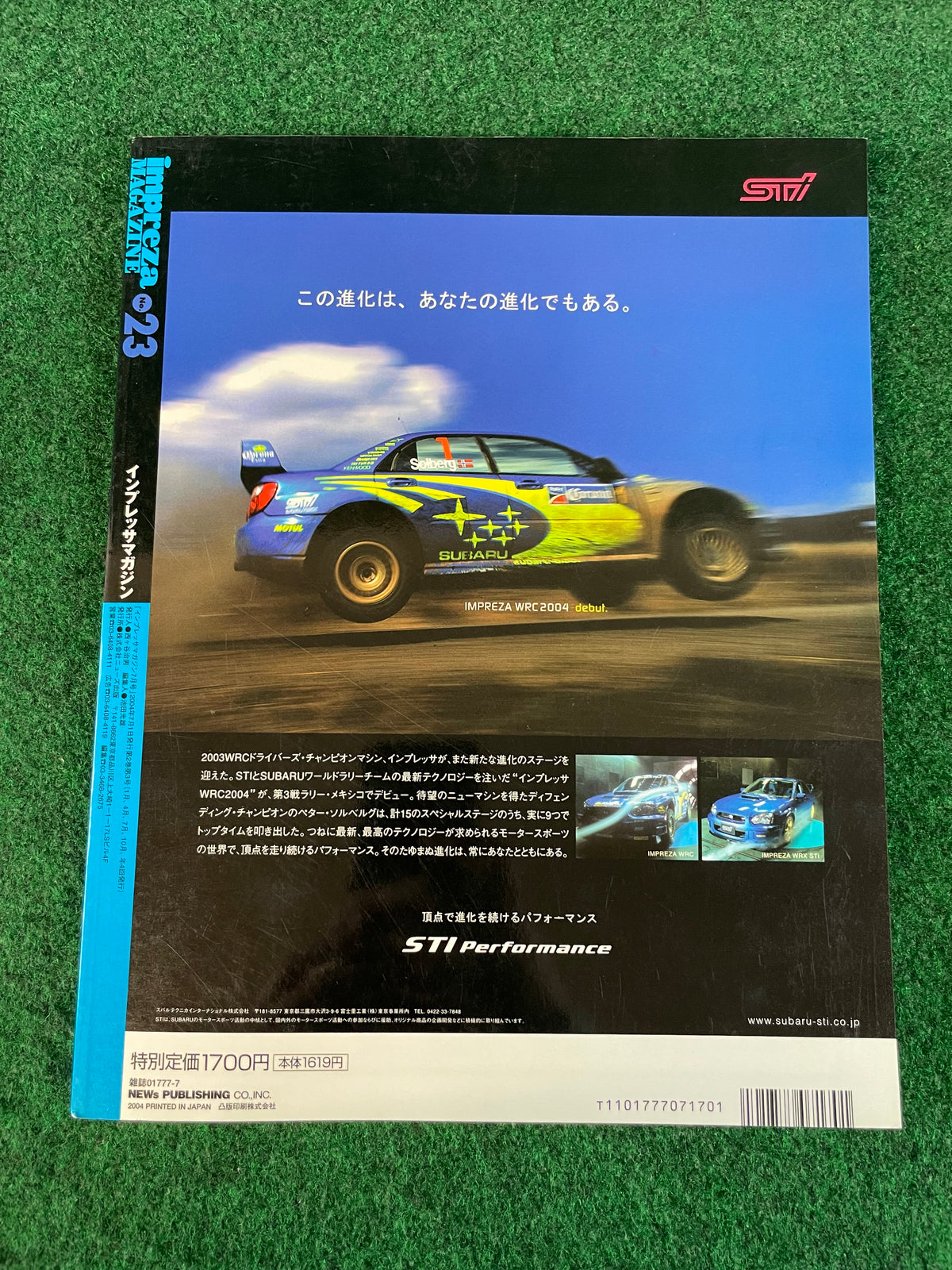 Impreza Magazine by Hyper Rev - No. 23