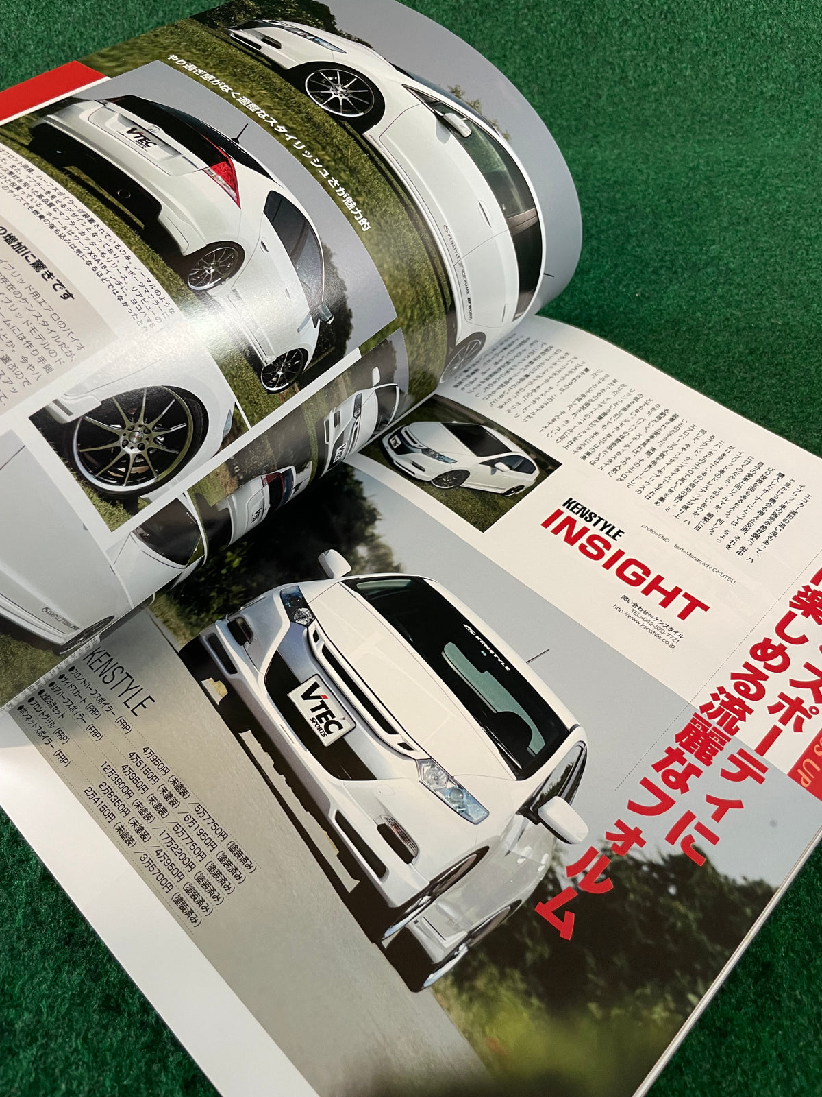 VTEC SPORTS Magazine - Vol. 035