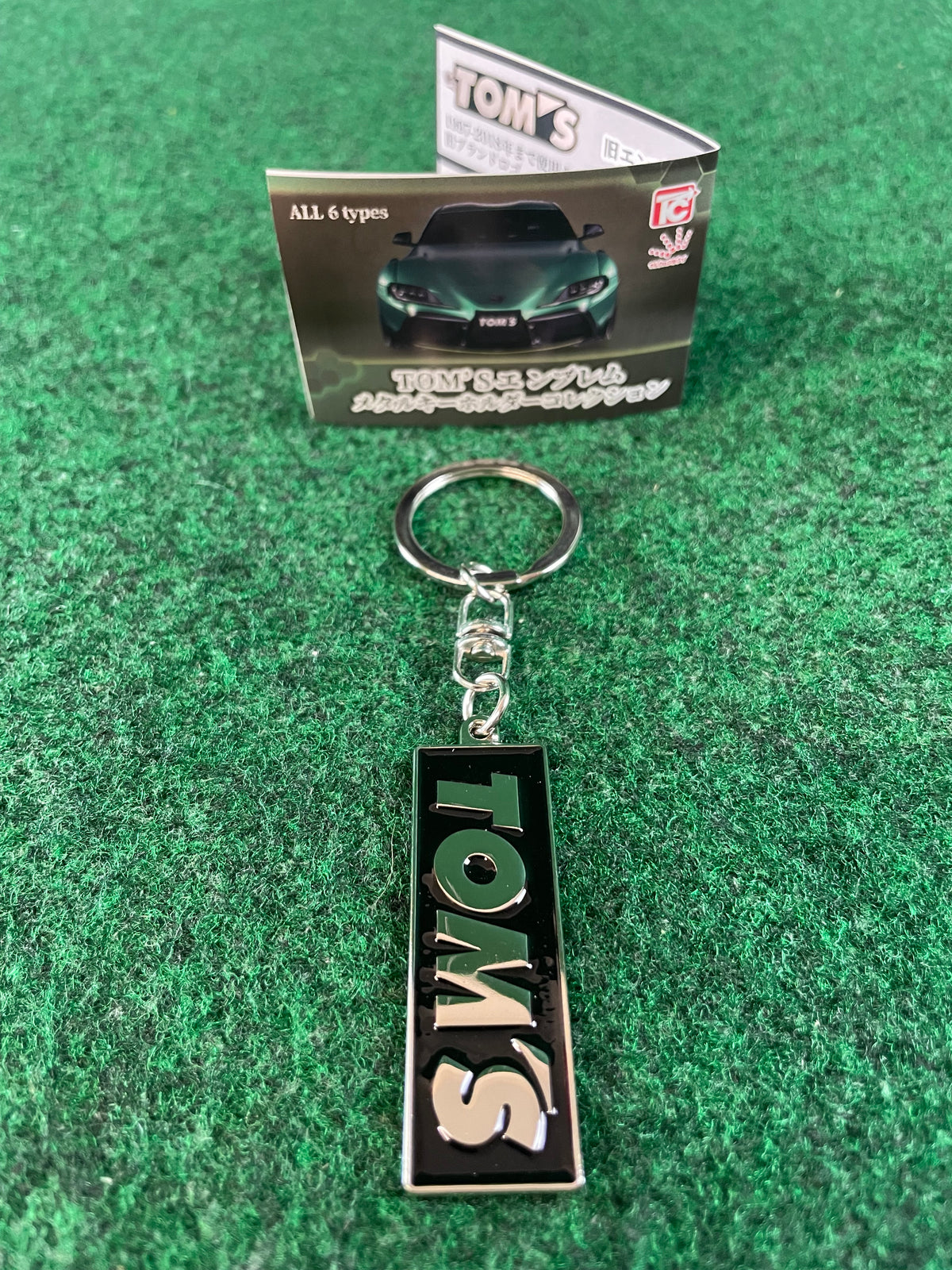 TOM'S Emblem Metal Keychain Collection - Current Logo