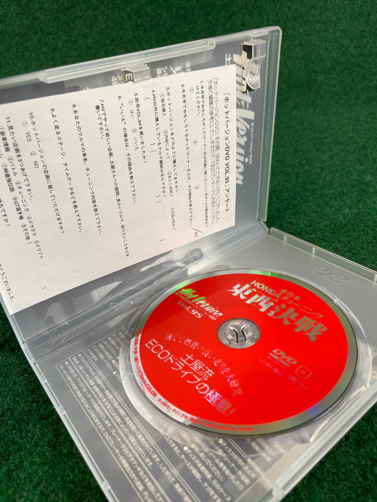 Hot Version DVD - Vol. 95