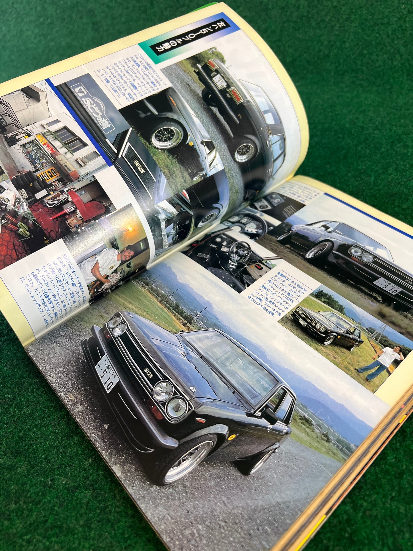 Autoworks Magazine - September 1994