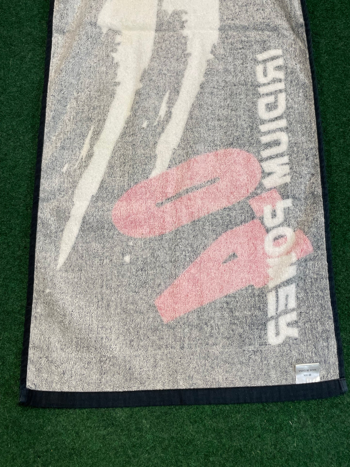 Denso Iridium - Promotional Towel
