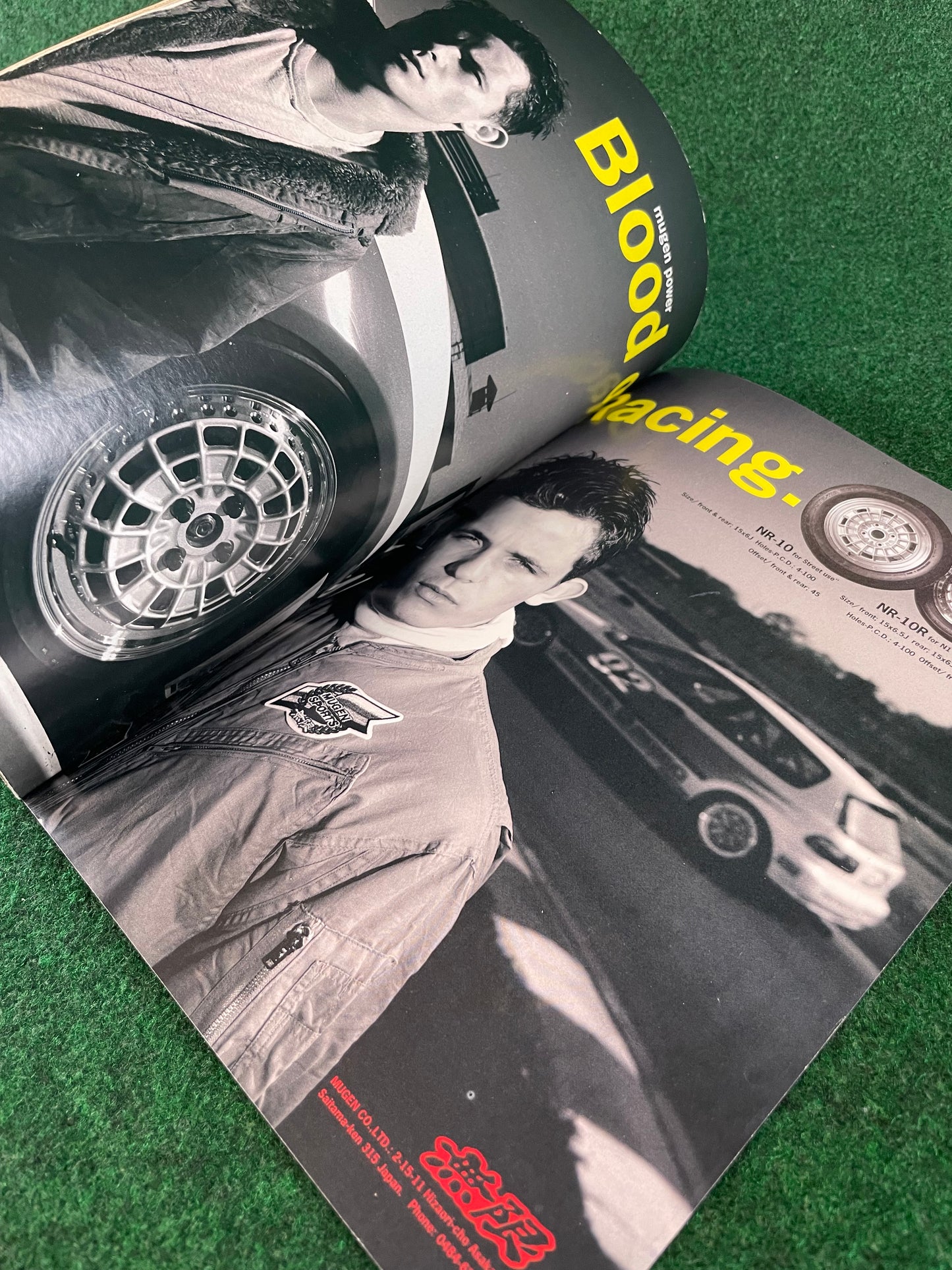 Option2 Magazine - September 1992