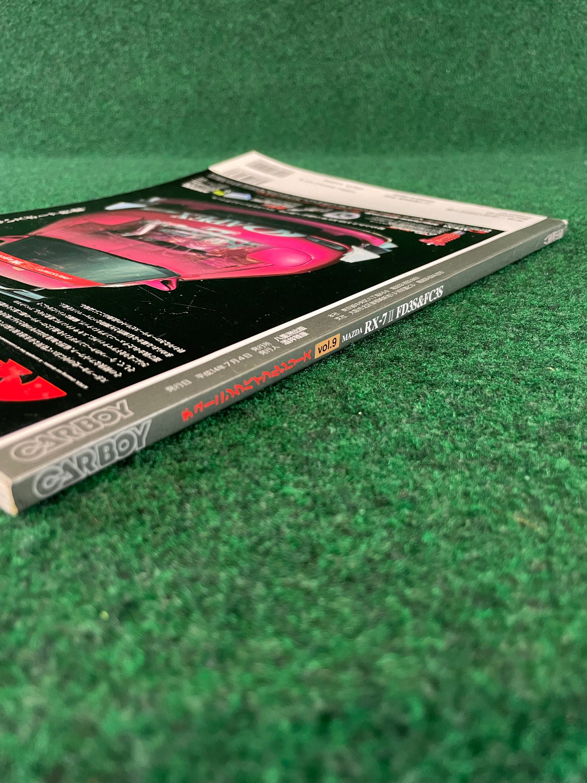 CARBOY Magazine - Mazda RX-7 Tuning Bible II Vol. 9