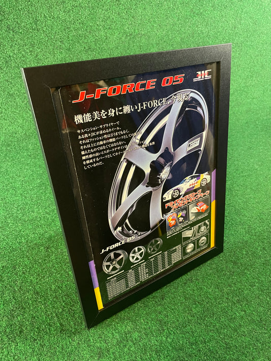 JIC Magic Wheels - Nissan Fairlady Z J-Force 05 Framed Advertisement
