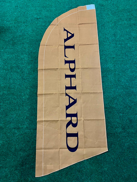 Toyota Alphard - Japanese Dealership Vertical Nobori Style Banner