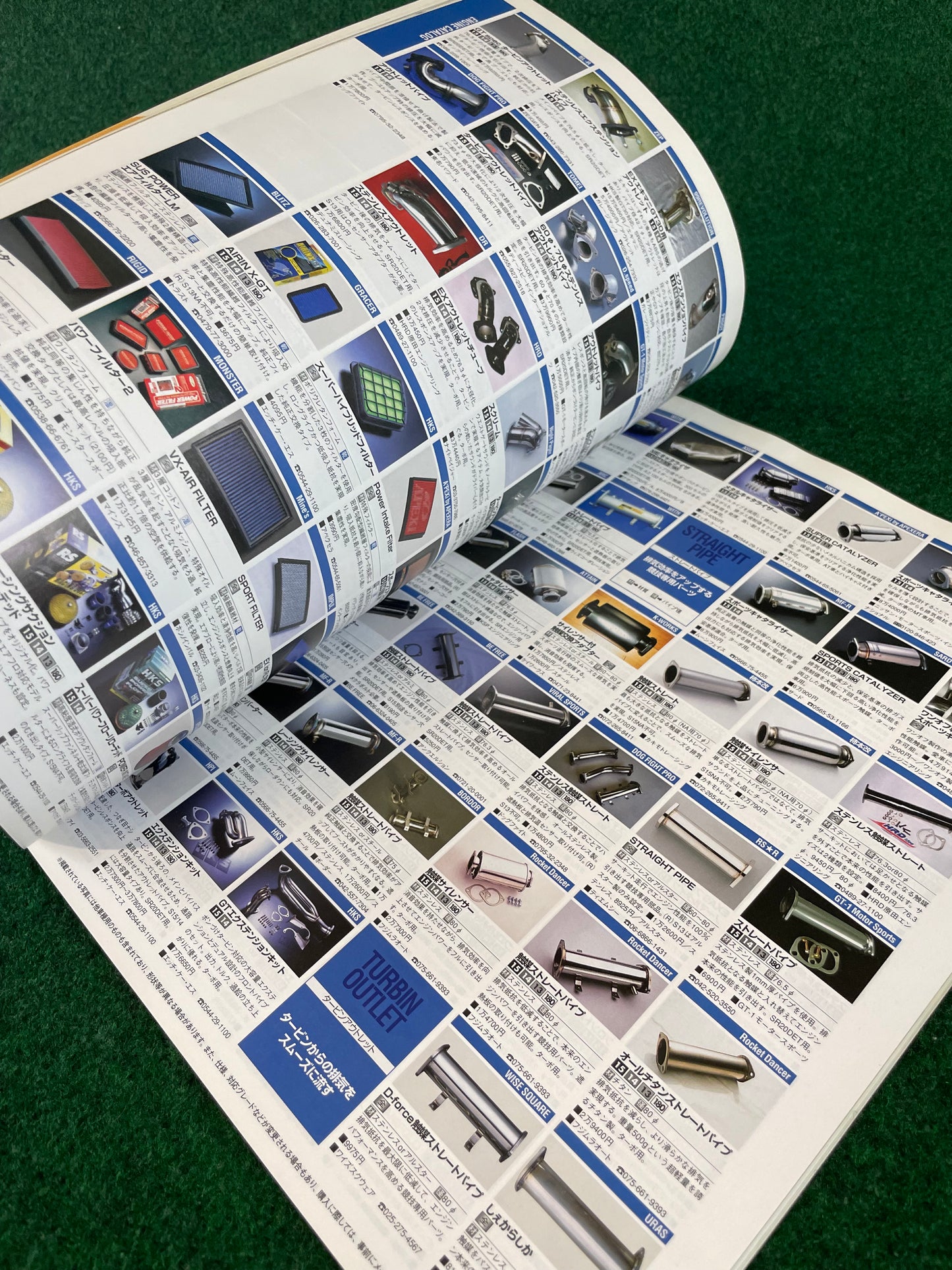 Hyper Rev Magazine (1) - Nissan Silvia S13 S14 S15 180sx - No. 7 Vol. 113