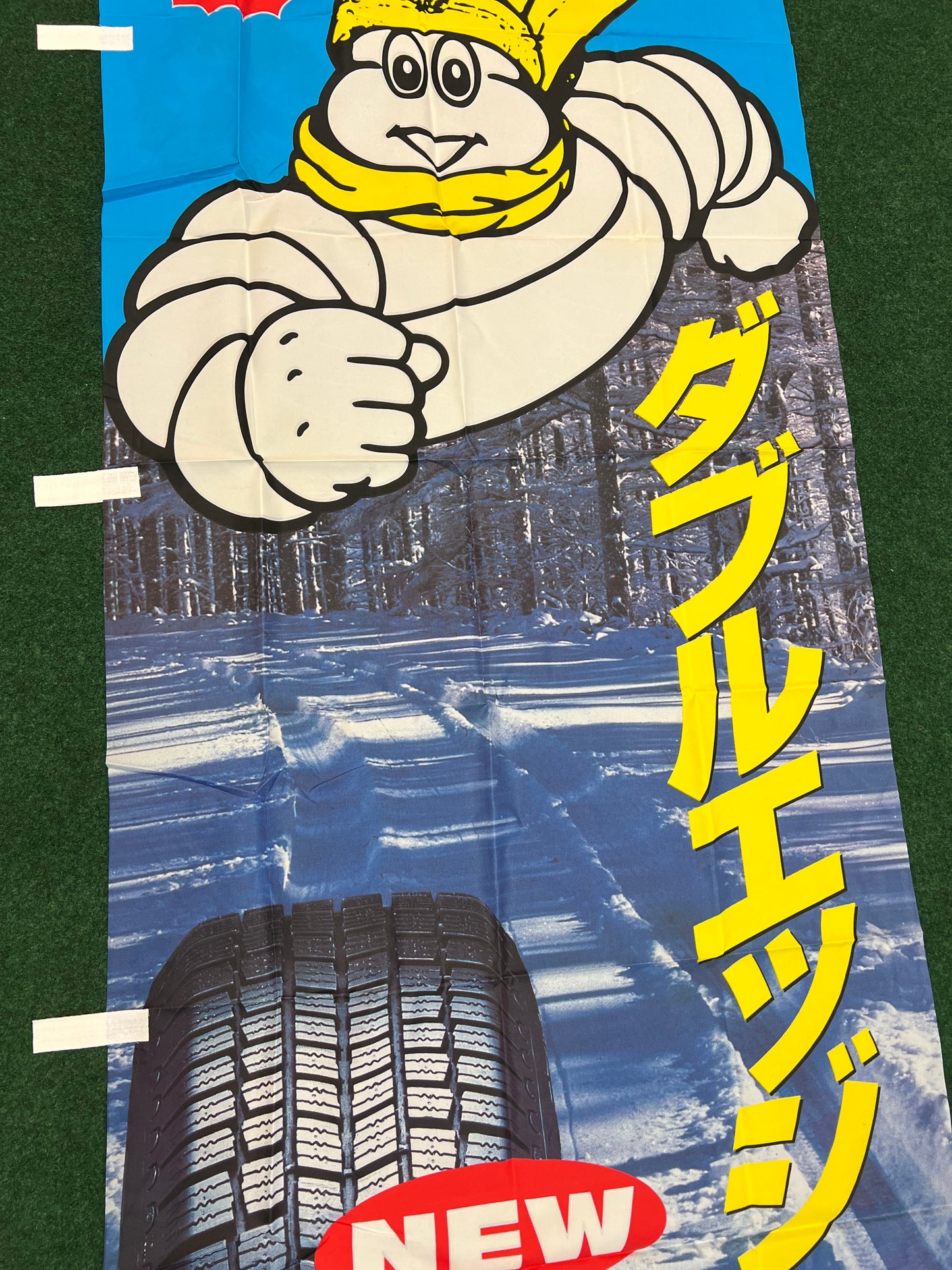 Michelin Tire - Edge Double Sipe Studless Winter Tire Vintage Japanese Advertising Nobori Banner
