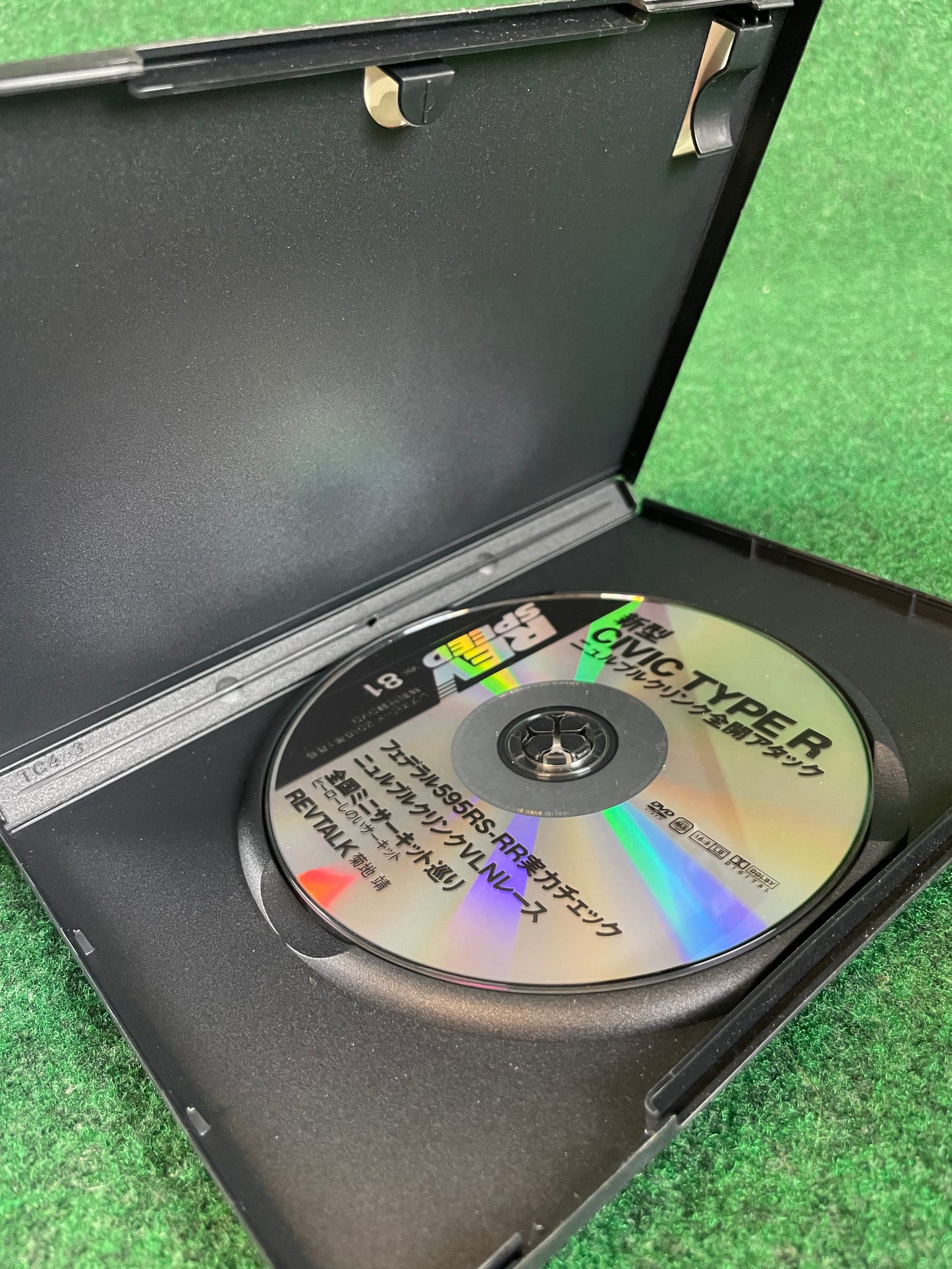 REVSPEED DVD - Vol. 81 & 82 Set of 2