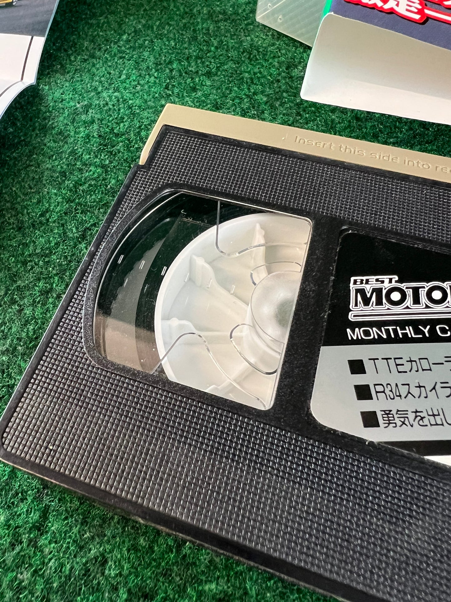 Best Motoring VHS - July & August 1998