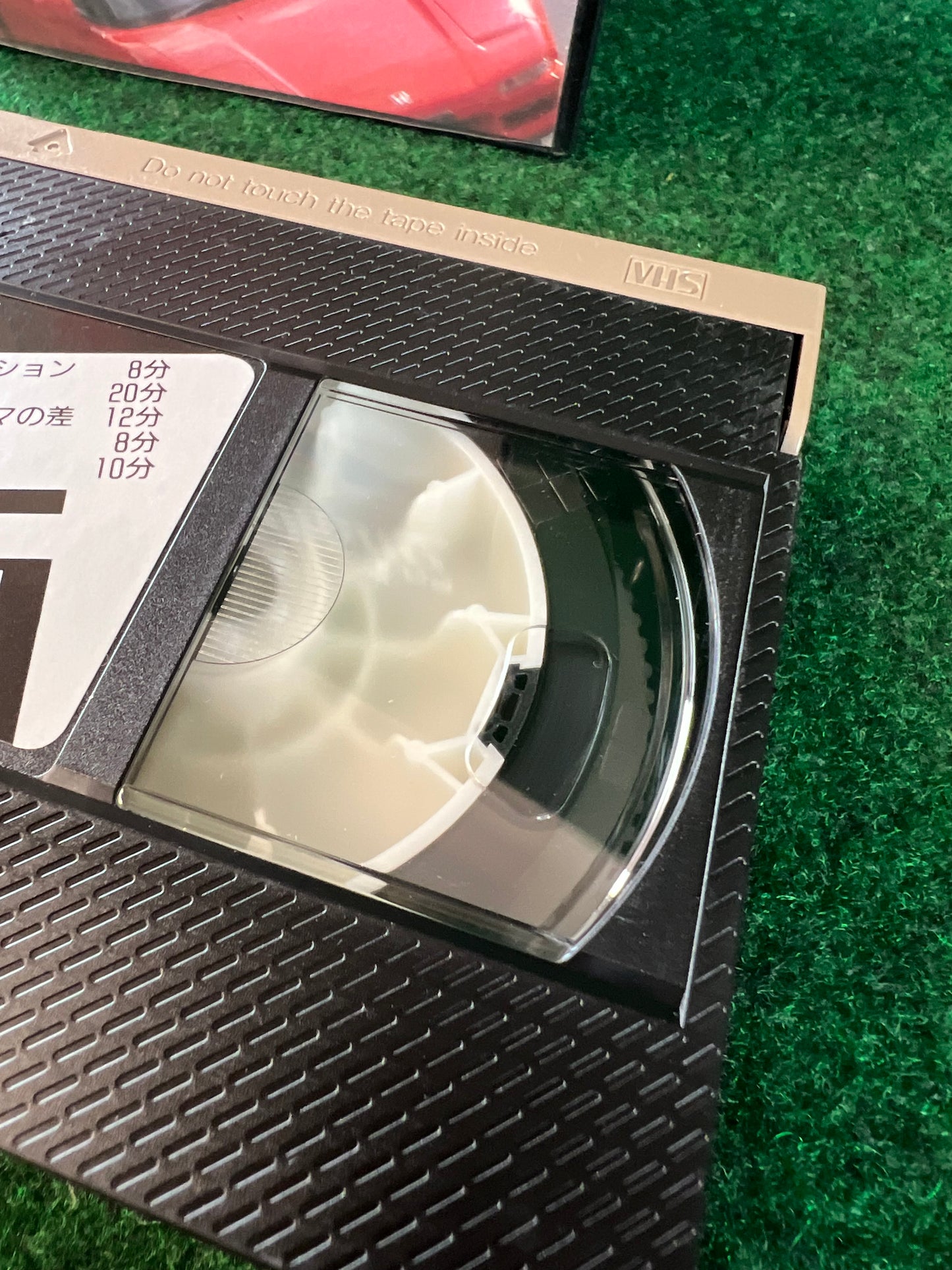 Best Motoring VHS - January & February 1997