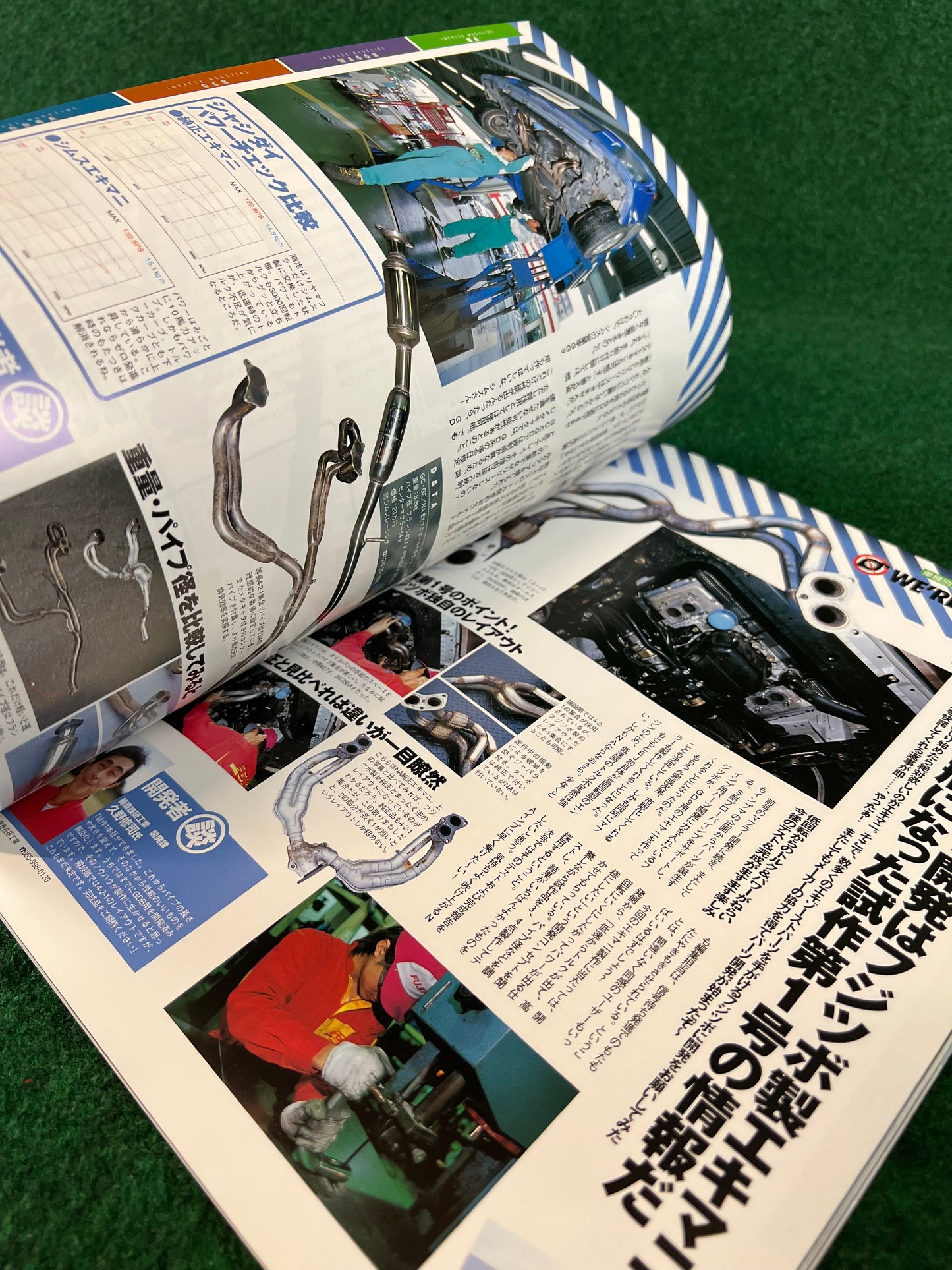 Impreza Magazine by Hyper Rev - No. 21