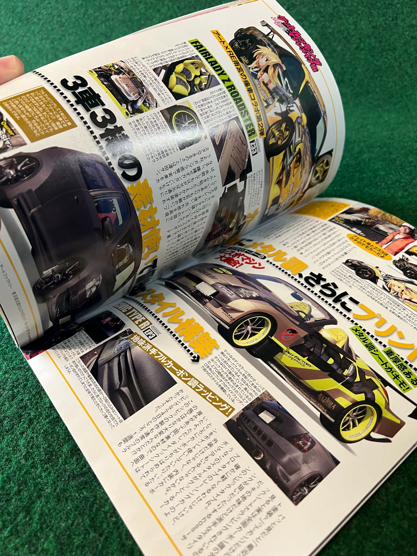 OPTION2 Magazine - January 2010