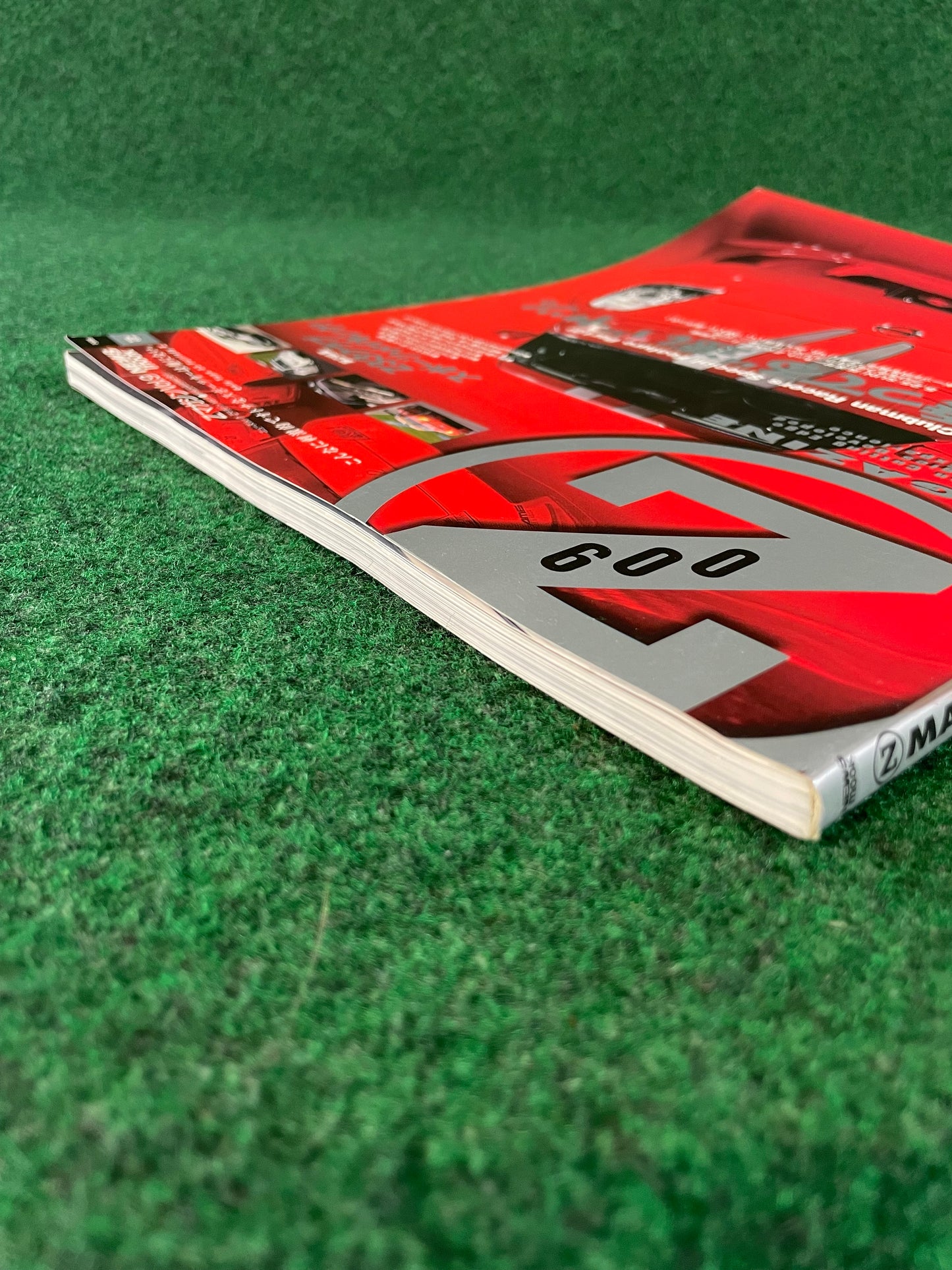 Nissan “Z Magazine” - September 2008 Vol. 009