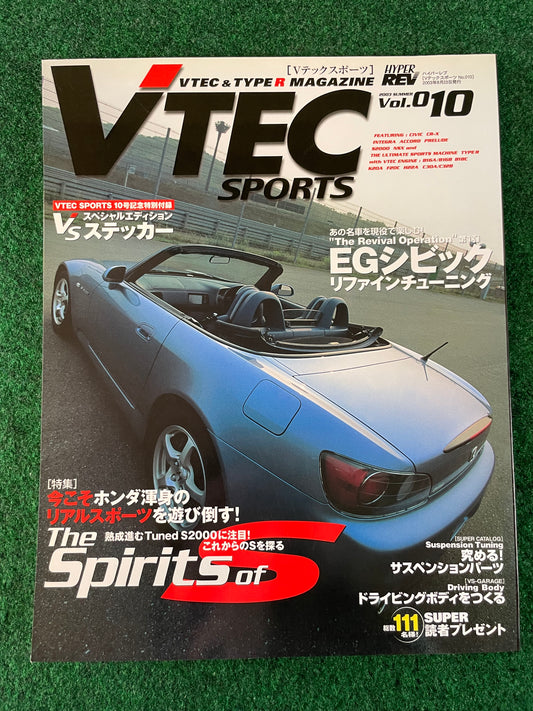 VTEC SPORTS Magazine - Vol. 010