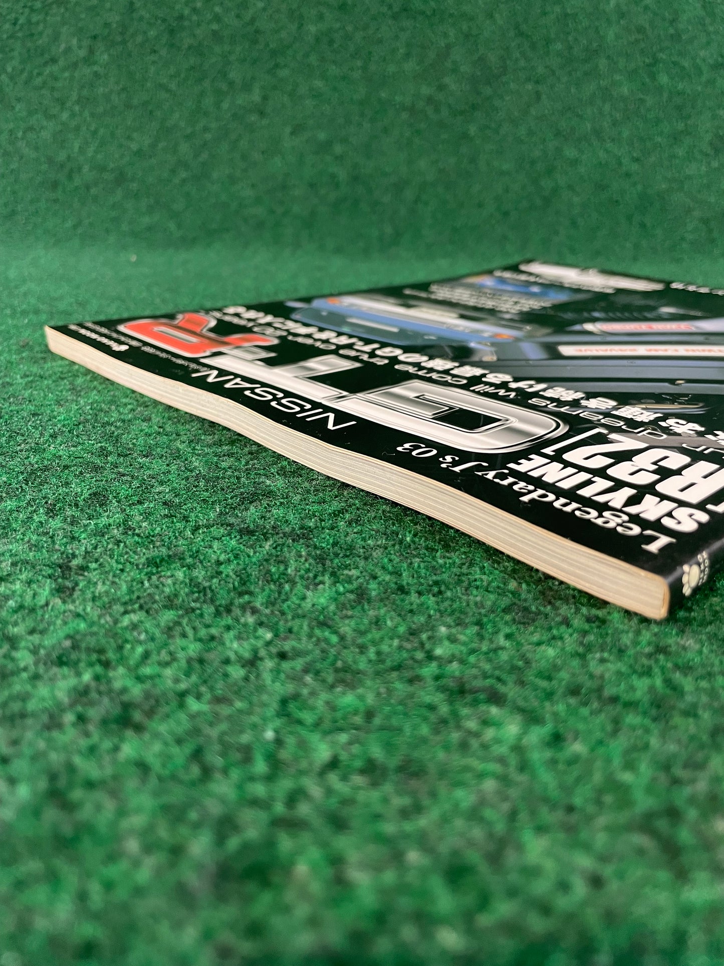 Legendary J’s Neko Mook - Nissan Skyline R32 GT-R Review Magazine