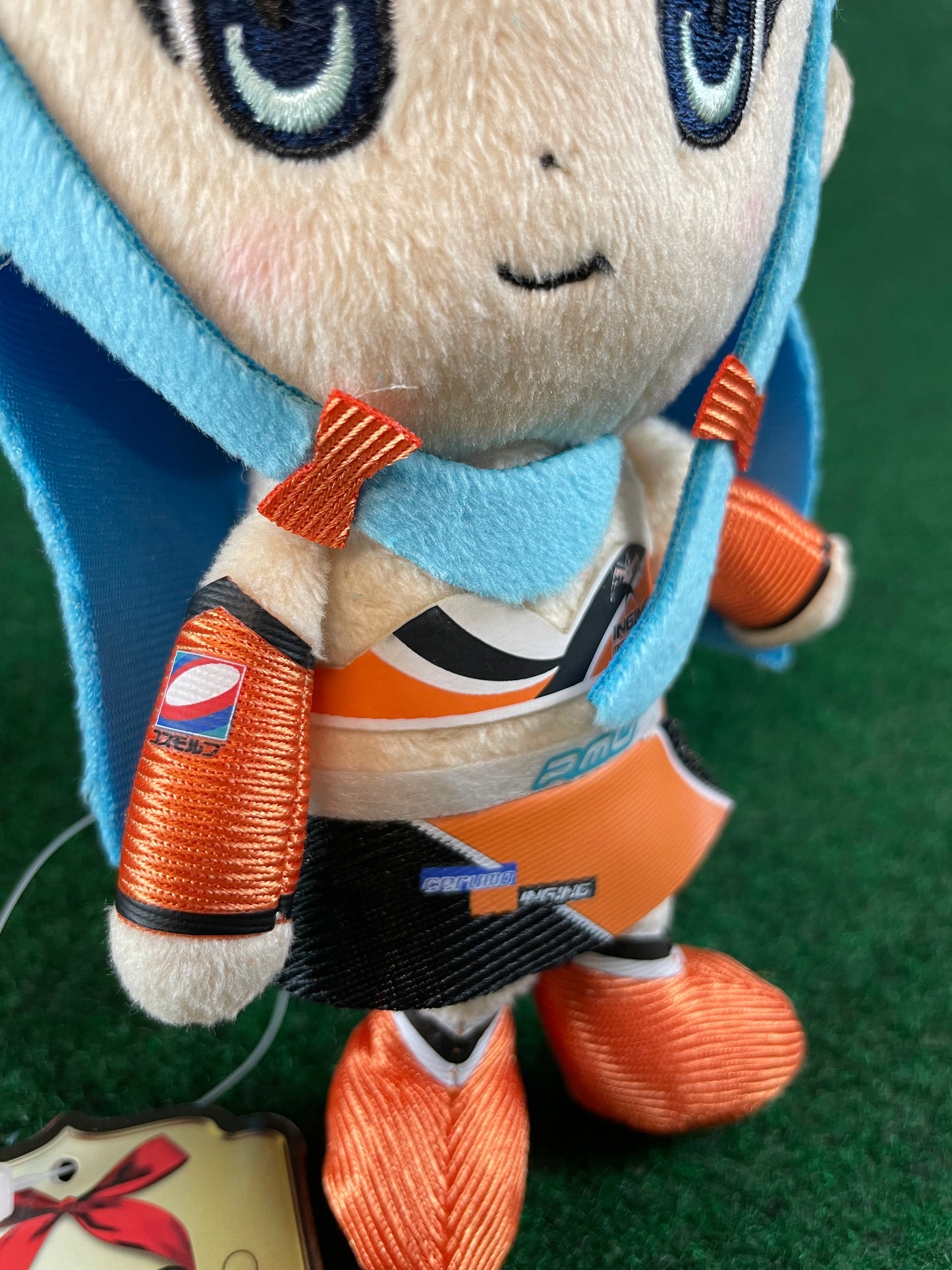 INGING Project Mu Cosmo Oil - Miu Yamaguchi Plush Doll
