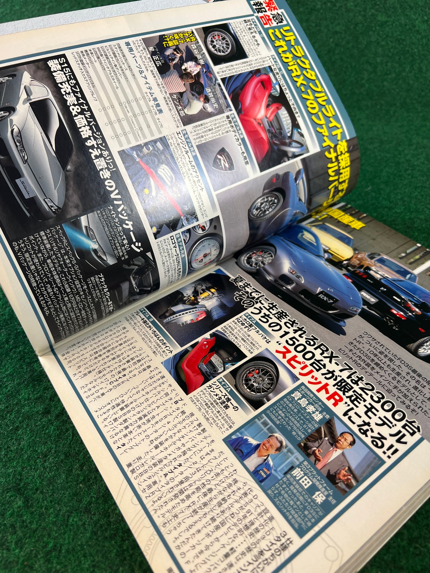 Option2 Magazine - May 2002