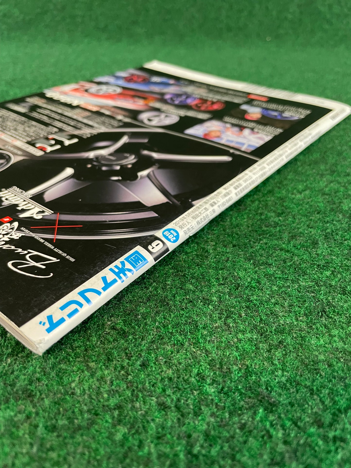 Drift Tengoku Magazine - June 2019